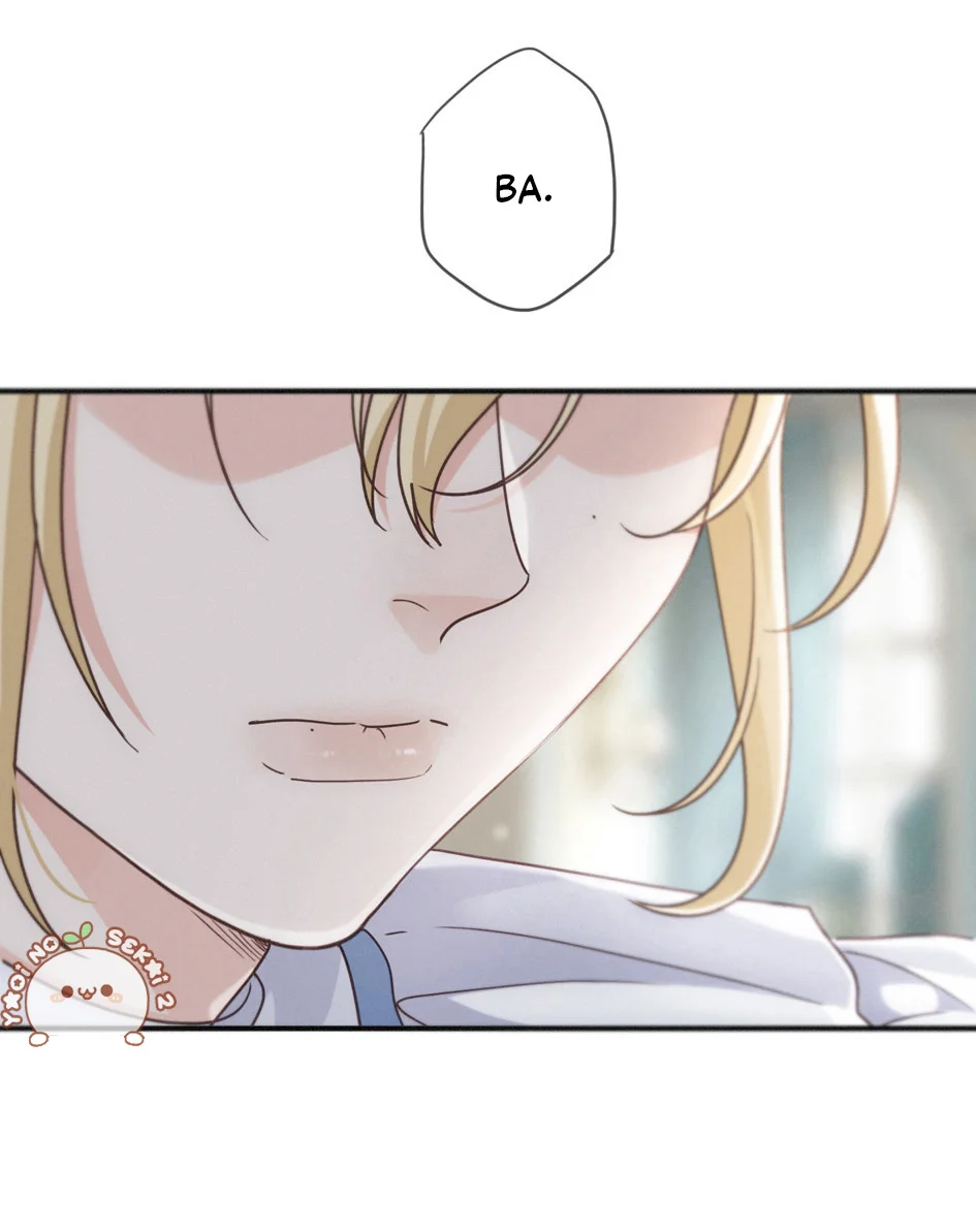 The Trapped Beast Capítulo 61 - Page 32