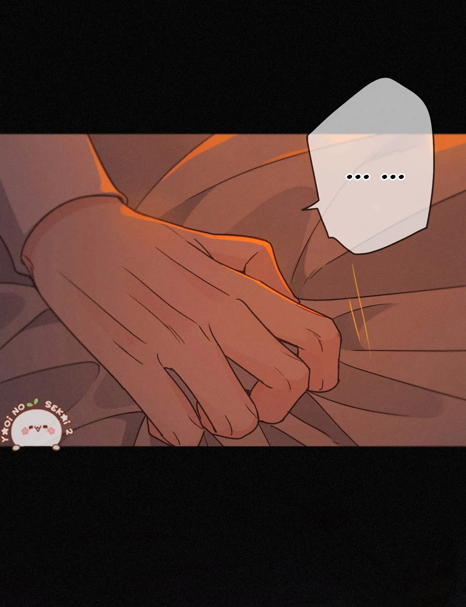 The Trapped Beast Capítulo 62 - Page 24