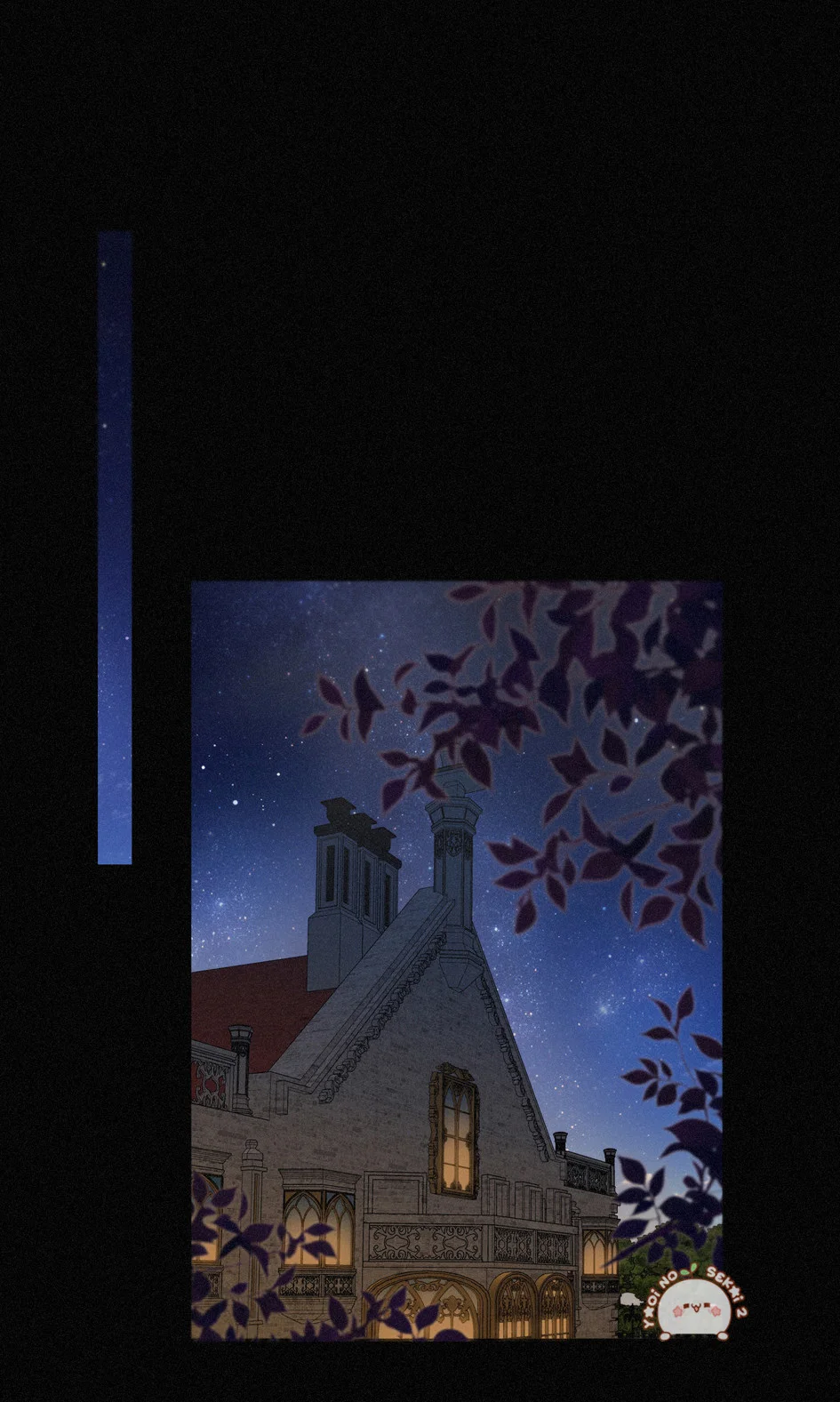 The Trapped Beast Capítulo 62 - Page 37