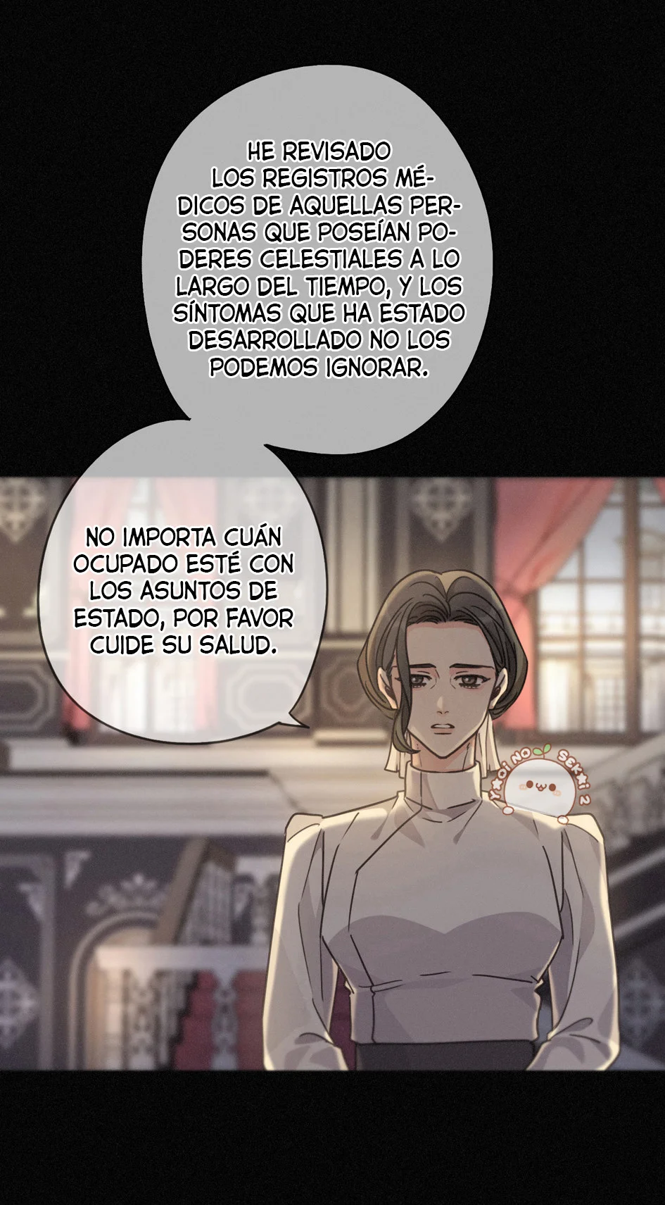 The Trapped Beast Capítulo 67 - Page 15