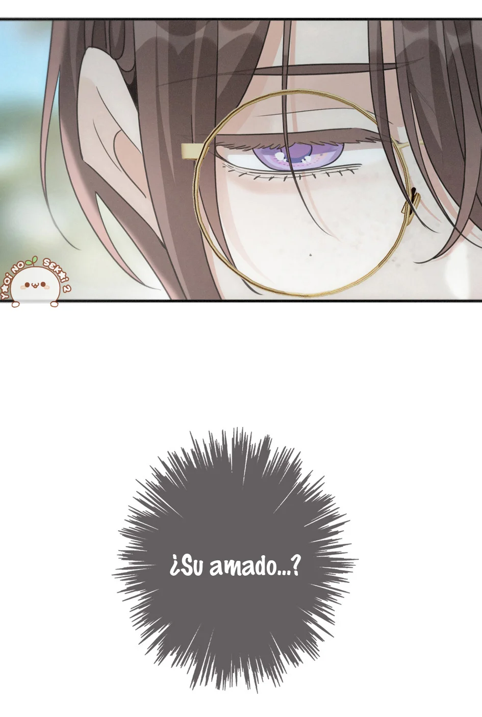 The Trapped Beast Capítulo 69 - Page 51