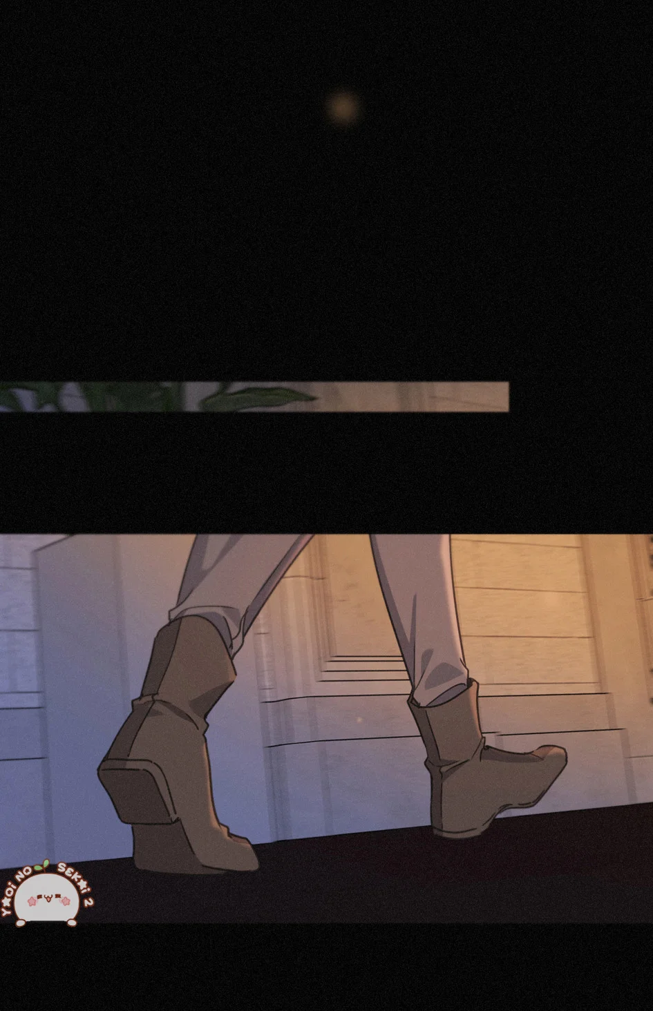The Trapped Beast Capítulo 71 - Page 62