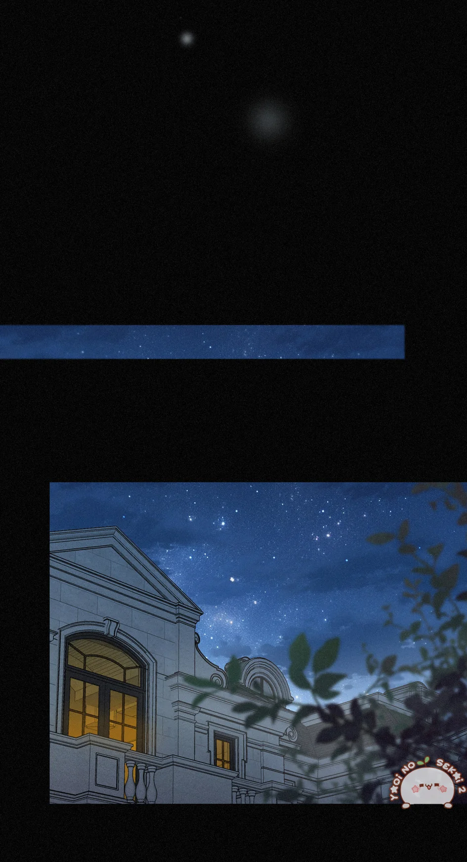 The Trapped Beast Capítulo 76 - Page 15