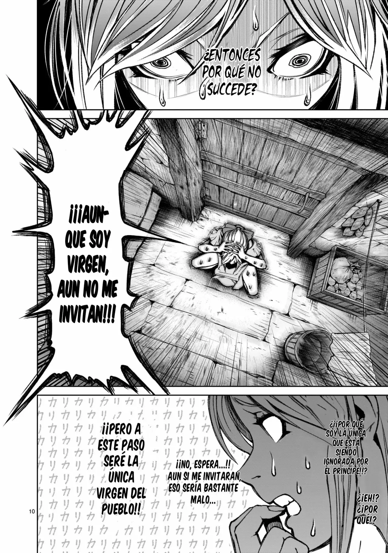 Rosen Garten Saga Capítulo 1 - Page 12