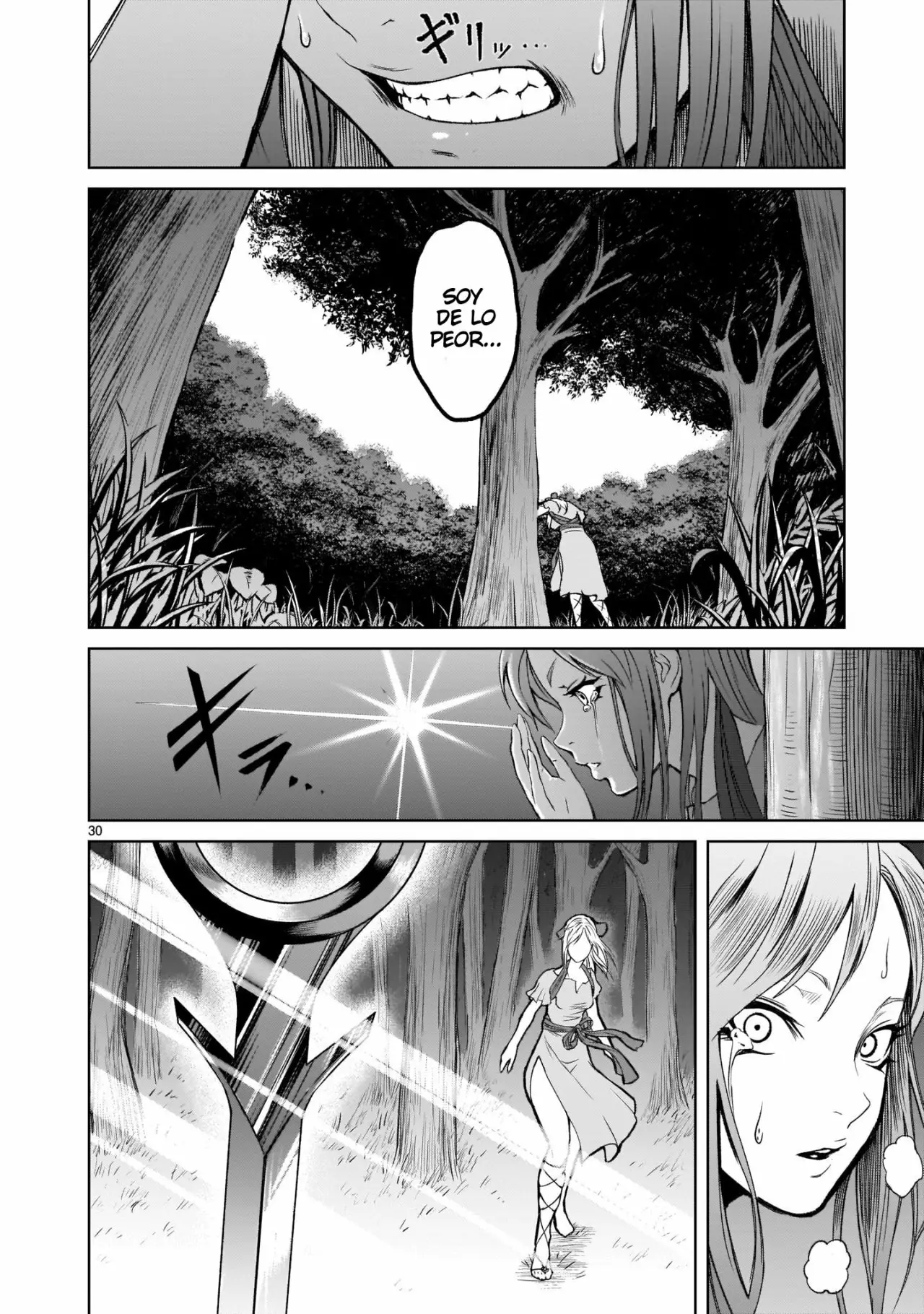Rosen Garten Saga Capítulo 1 - Page 32