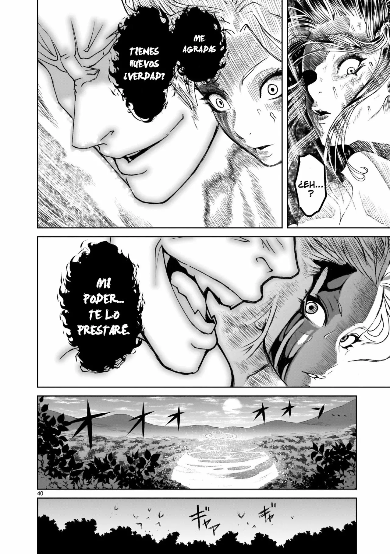 Rosen Garten Saga Capítulo 1 - Page 42