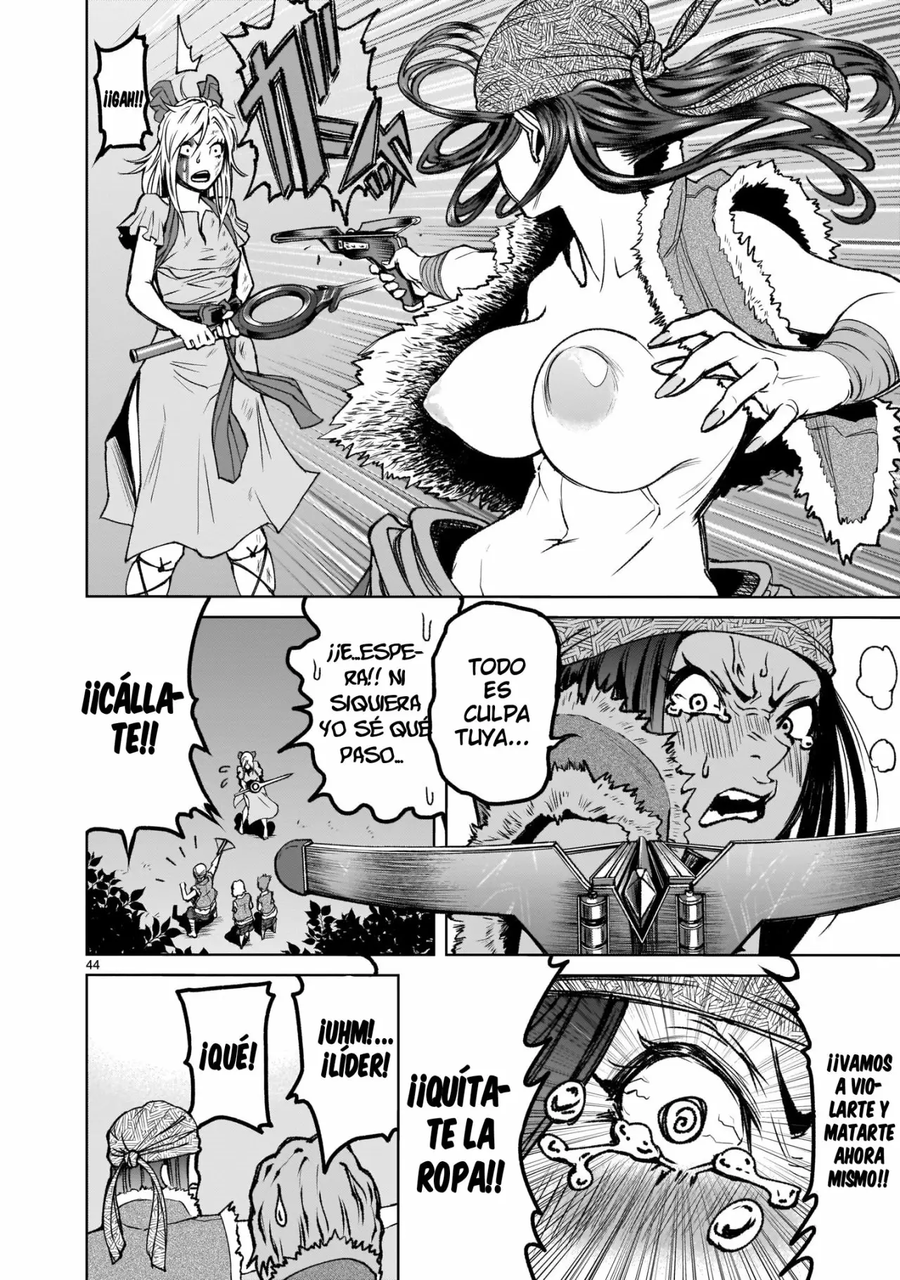 Rosen Garten Saga Capítulo 1 - Page 46