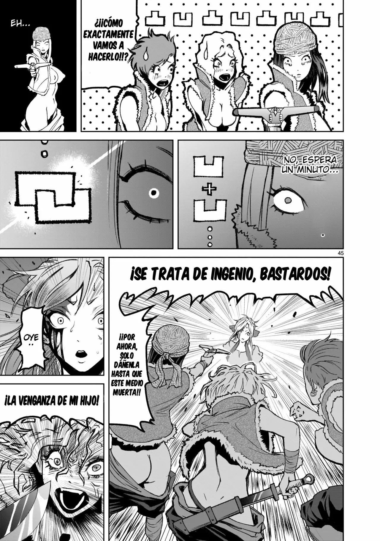 Rosen Garten Saga Capítulo 1 - Page 47