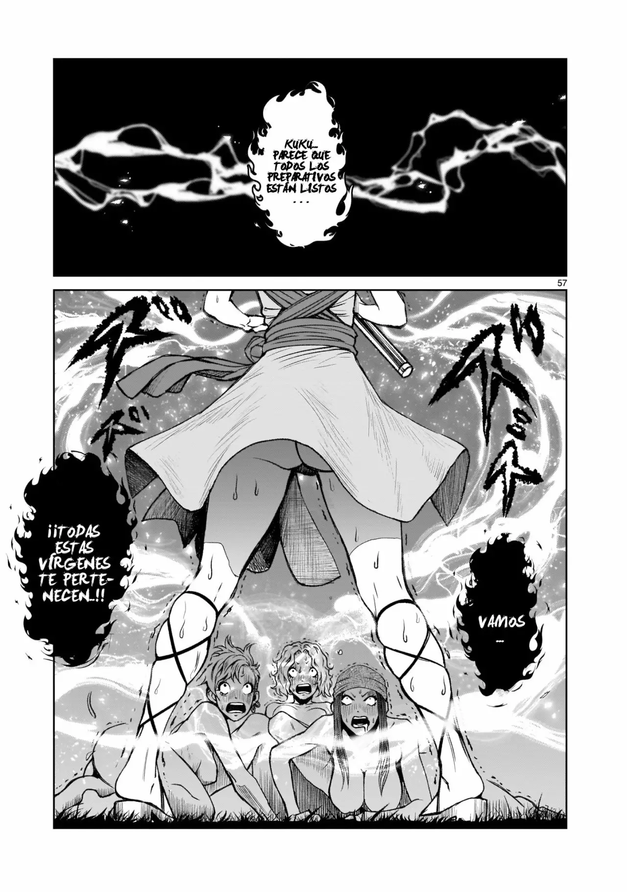 Rosen Garten Saga Capítulo 1 - Page 58