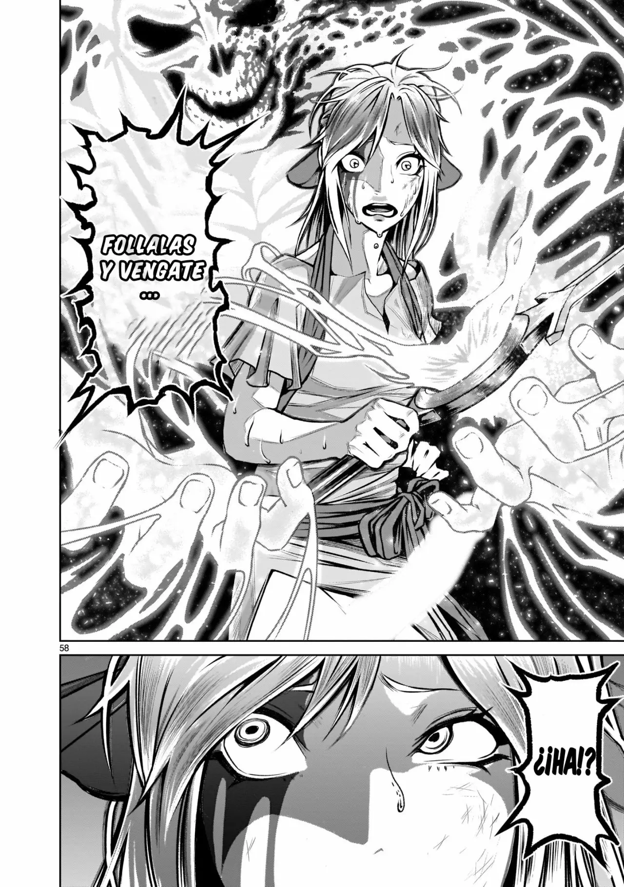 Rosen Garten Saga Capítulo 1 - Page 59