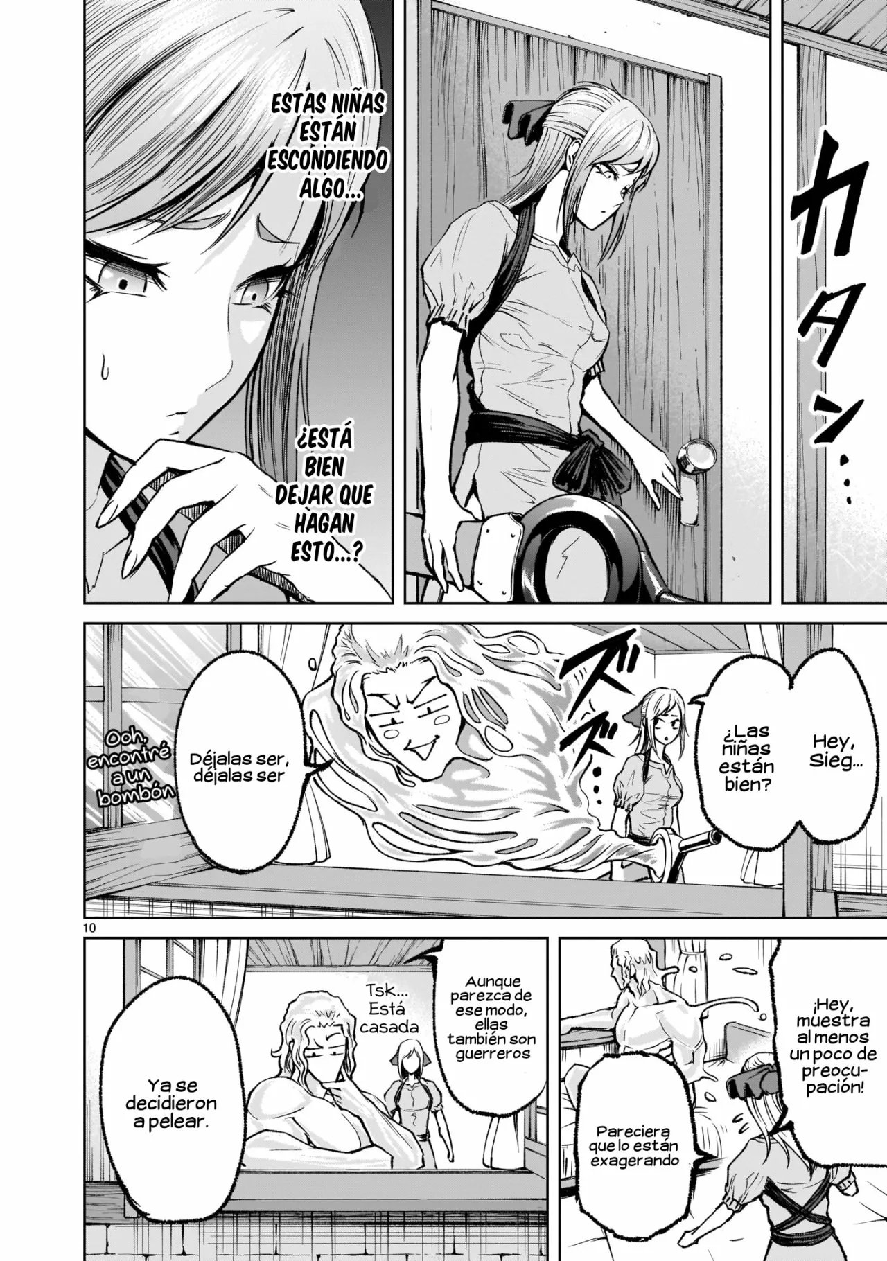 Rosen Garten Saga Capítulo 10 - Page 12