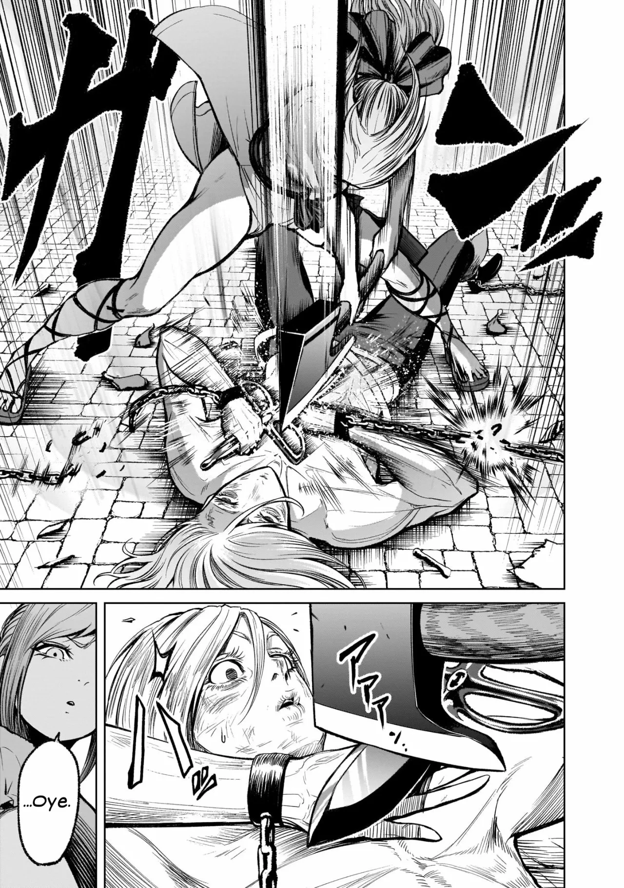 Rosen Garten Saga Capítulo 10 - Page 19