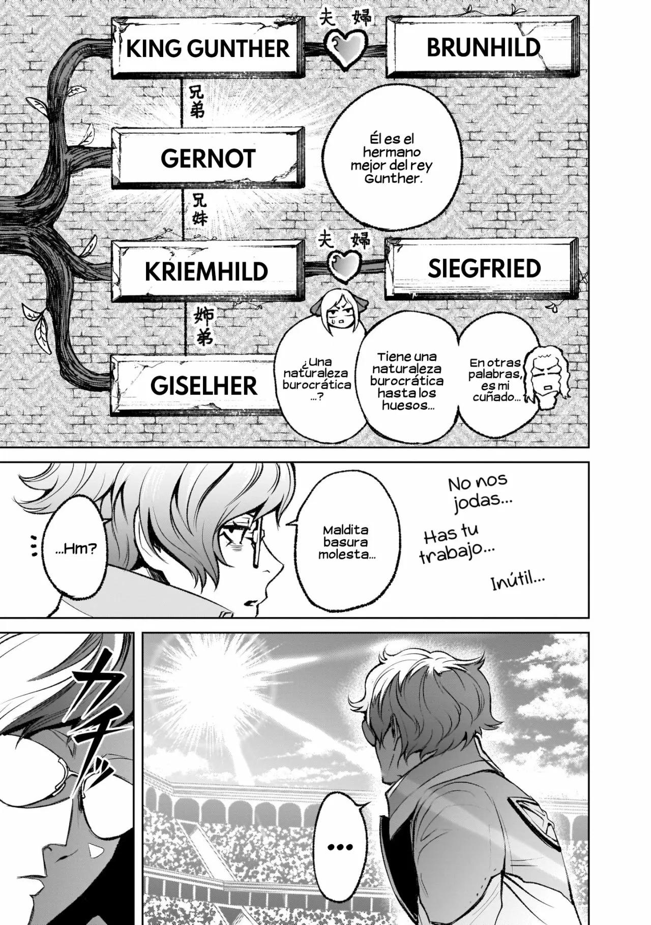 Rosen Garten Saga Capítulo 10 - Page 27