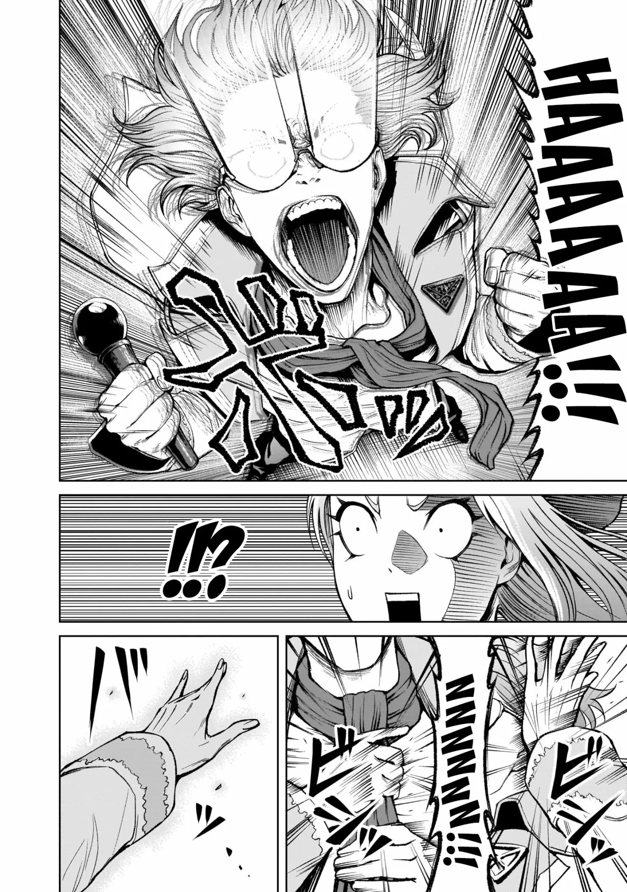 Rosen Garten Saga Capítulo 10 - Page 28
