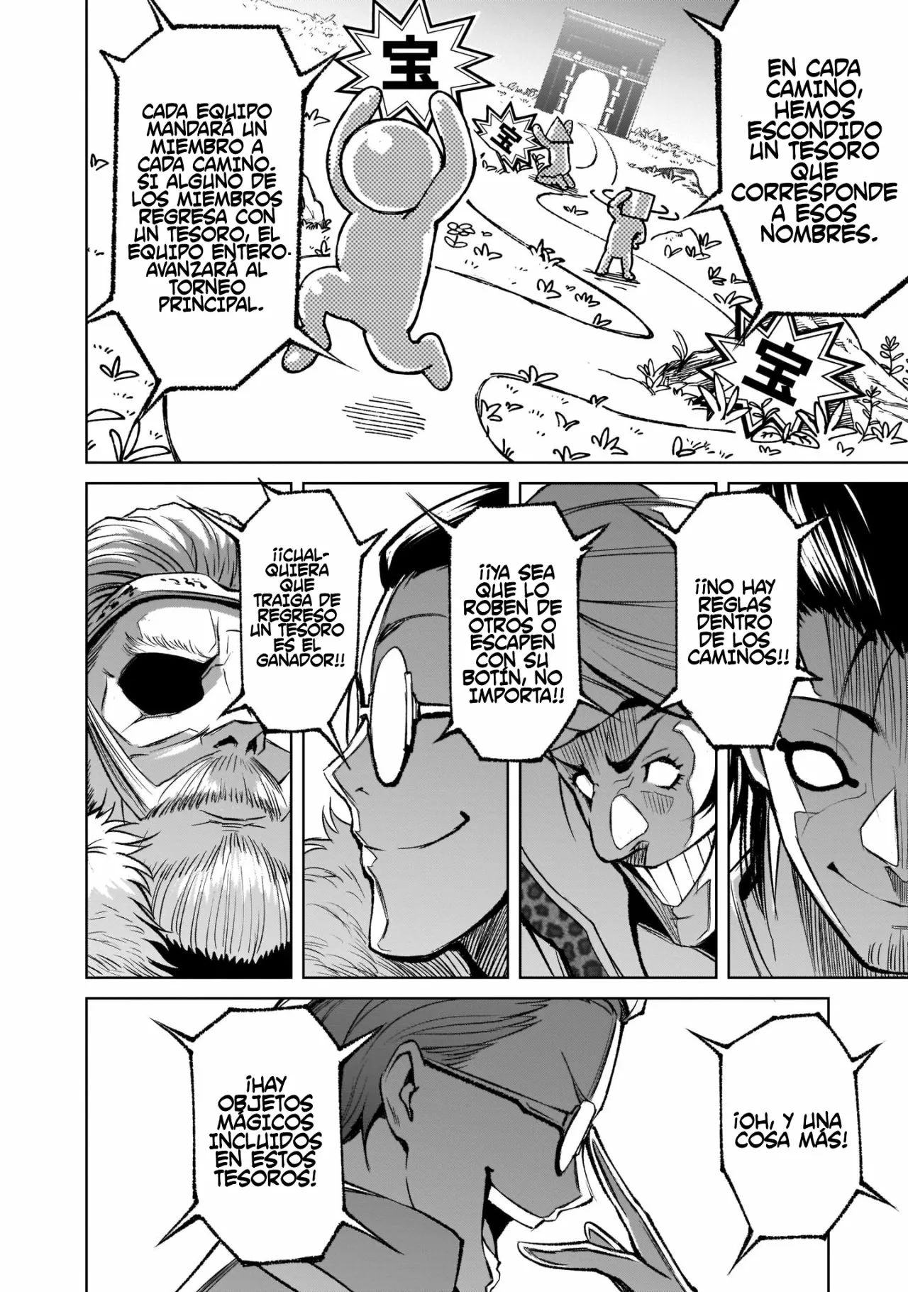Rosen Garten Saga Capítulo 10 - Page 32