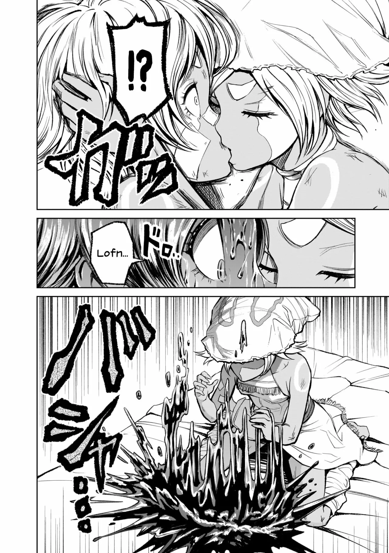 Rosen Garten Saga Capítulo 10 - Page 8