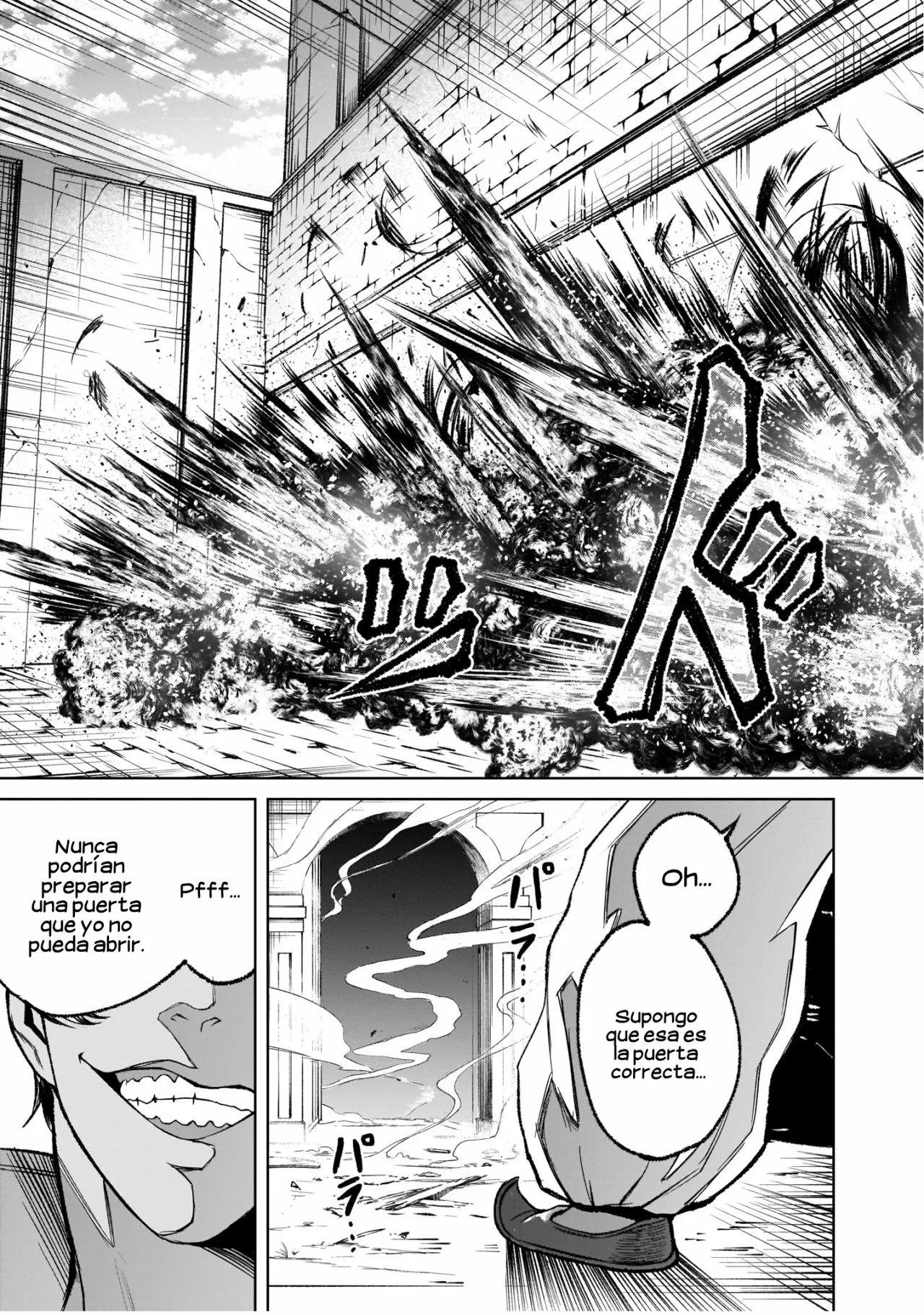 Rosen Garten Saga Capítulo 11 - Page 17