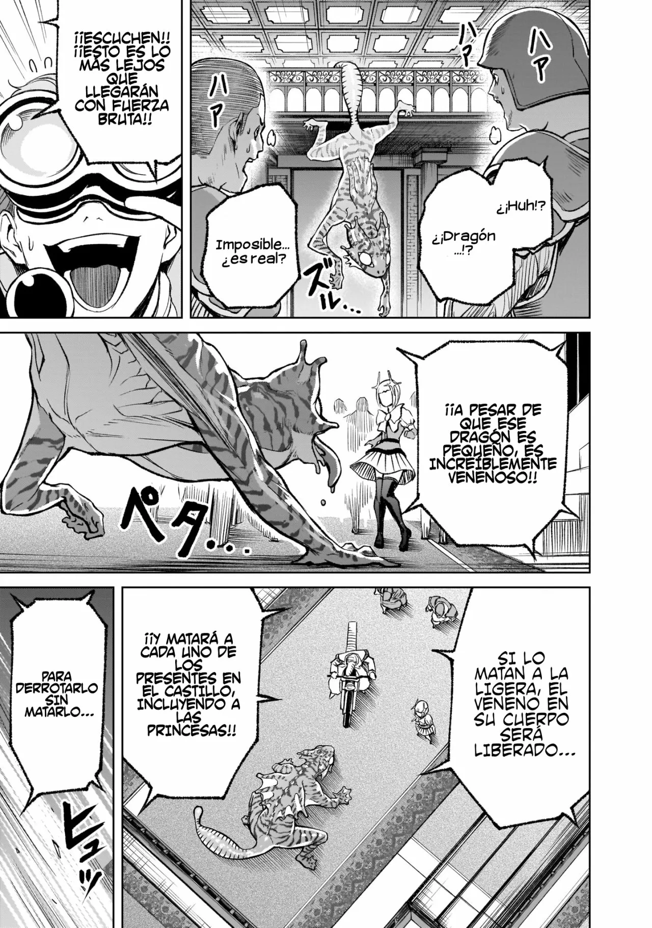 Rosen Garten Saga Capítulo 11 - Page 21