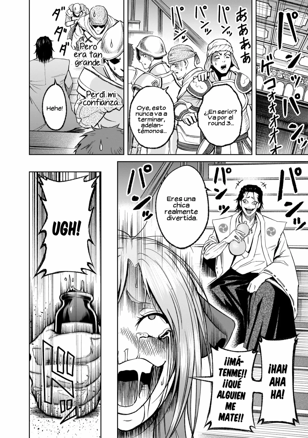 Rosen Garten Saga Capítulo 11 - Page 26