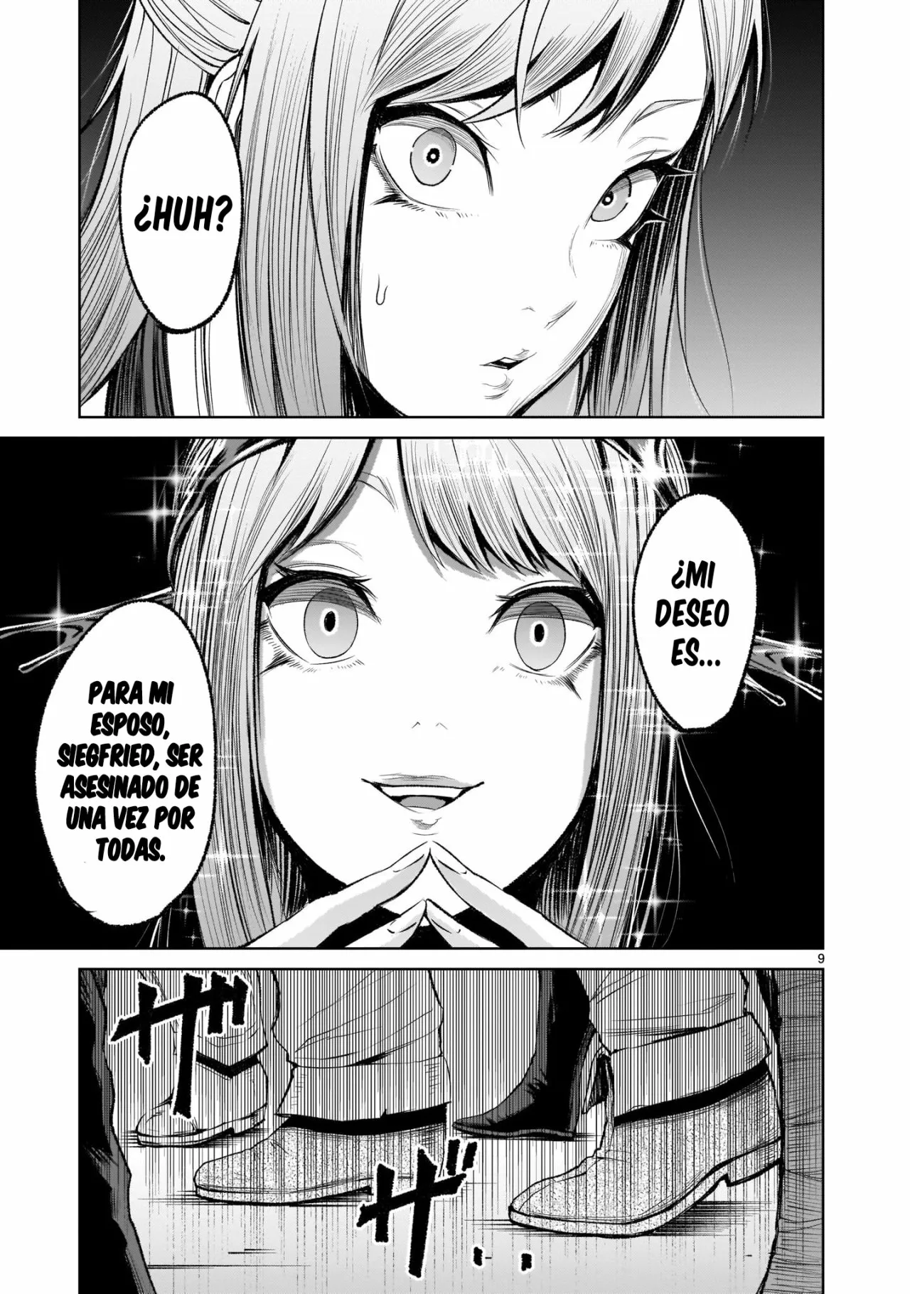 Rosen Garten Saga Capítulo 12 - Page 11