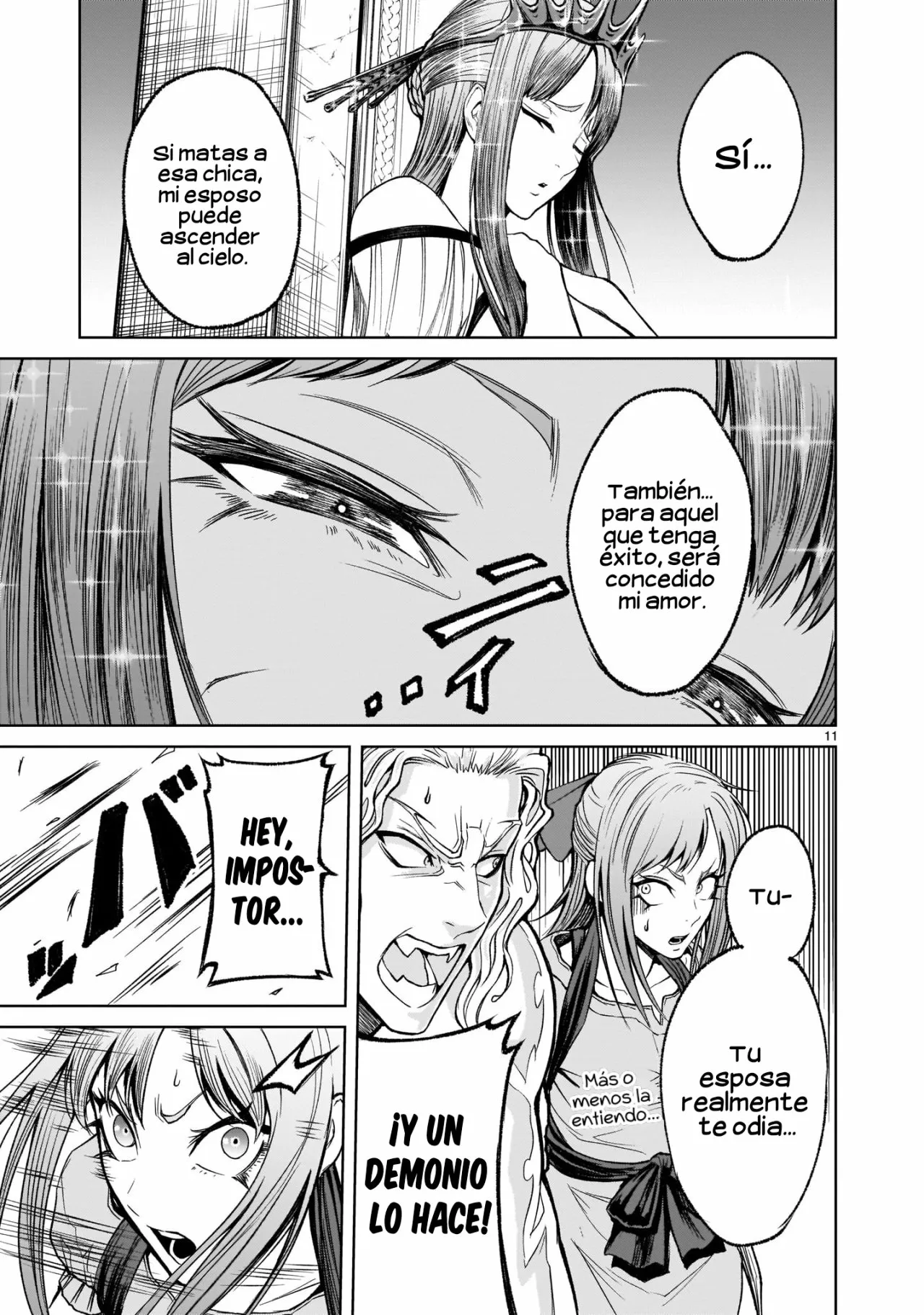 Rosen Garten Saga Capítulo 12 - Page 13