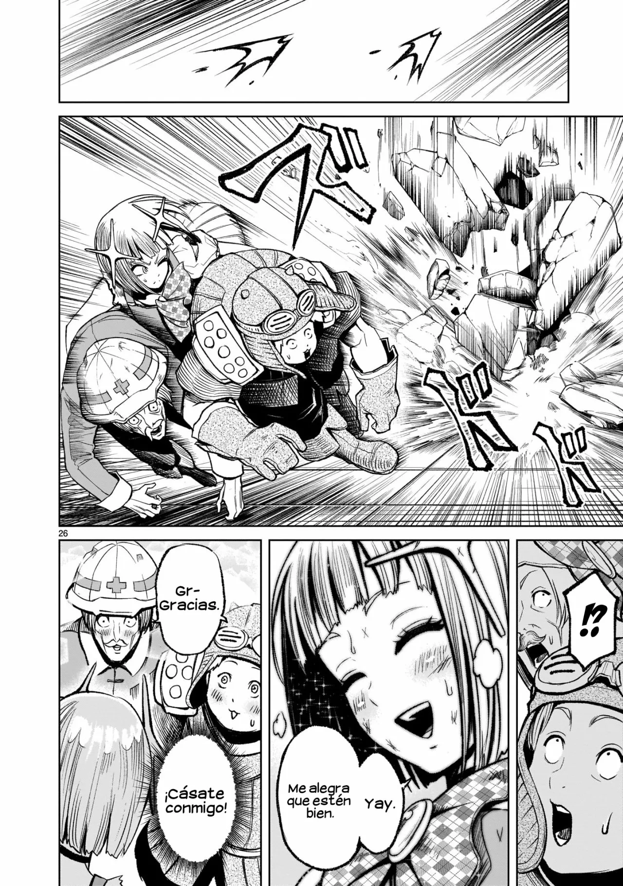 Rosen Garten Saga Capítulo 12 - Page 28