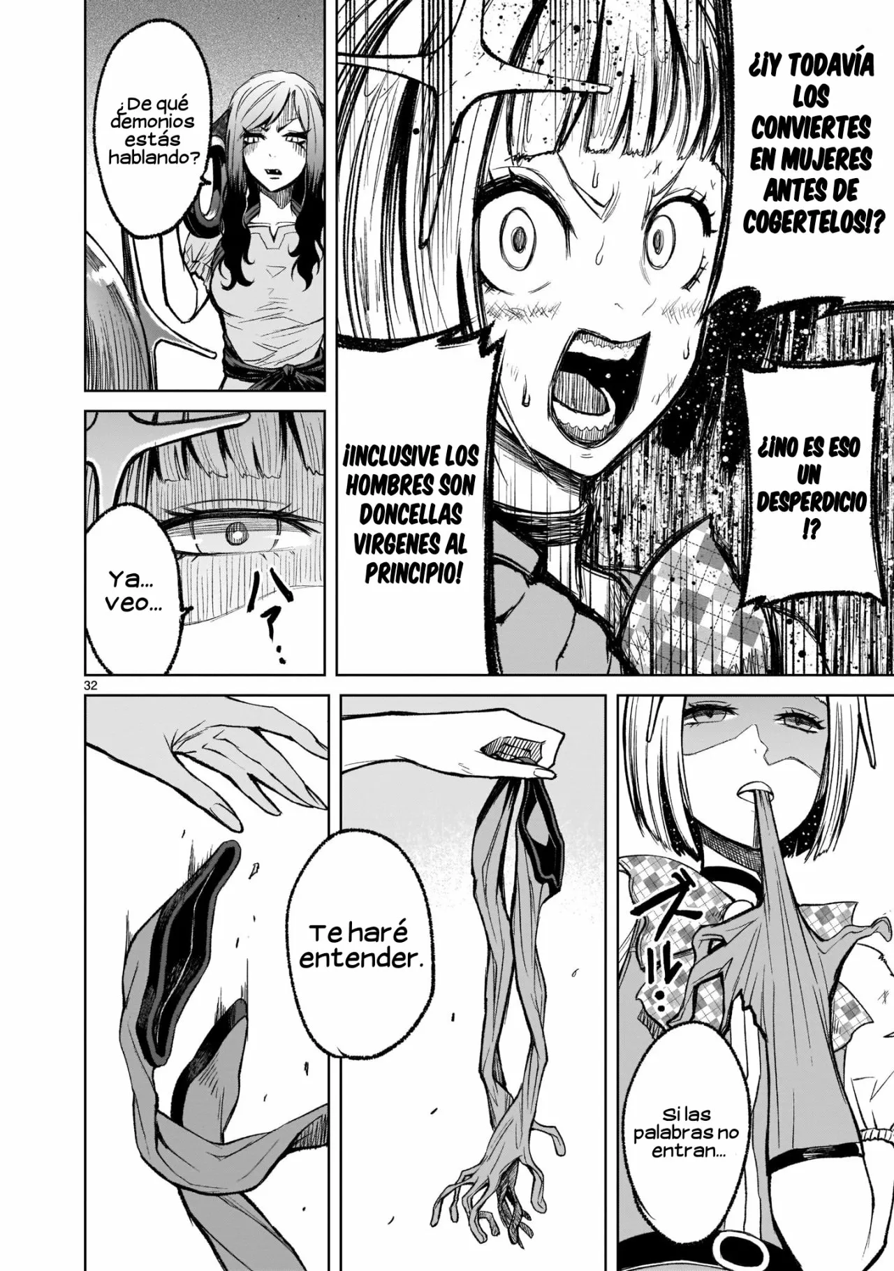 Rosen Garten Saga Capítulo 12 - Page 34