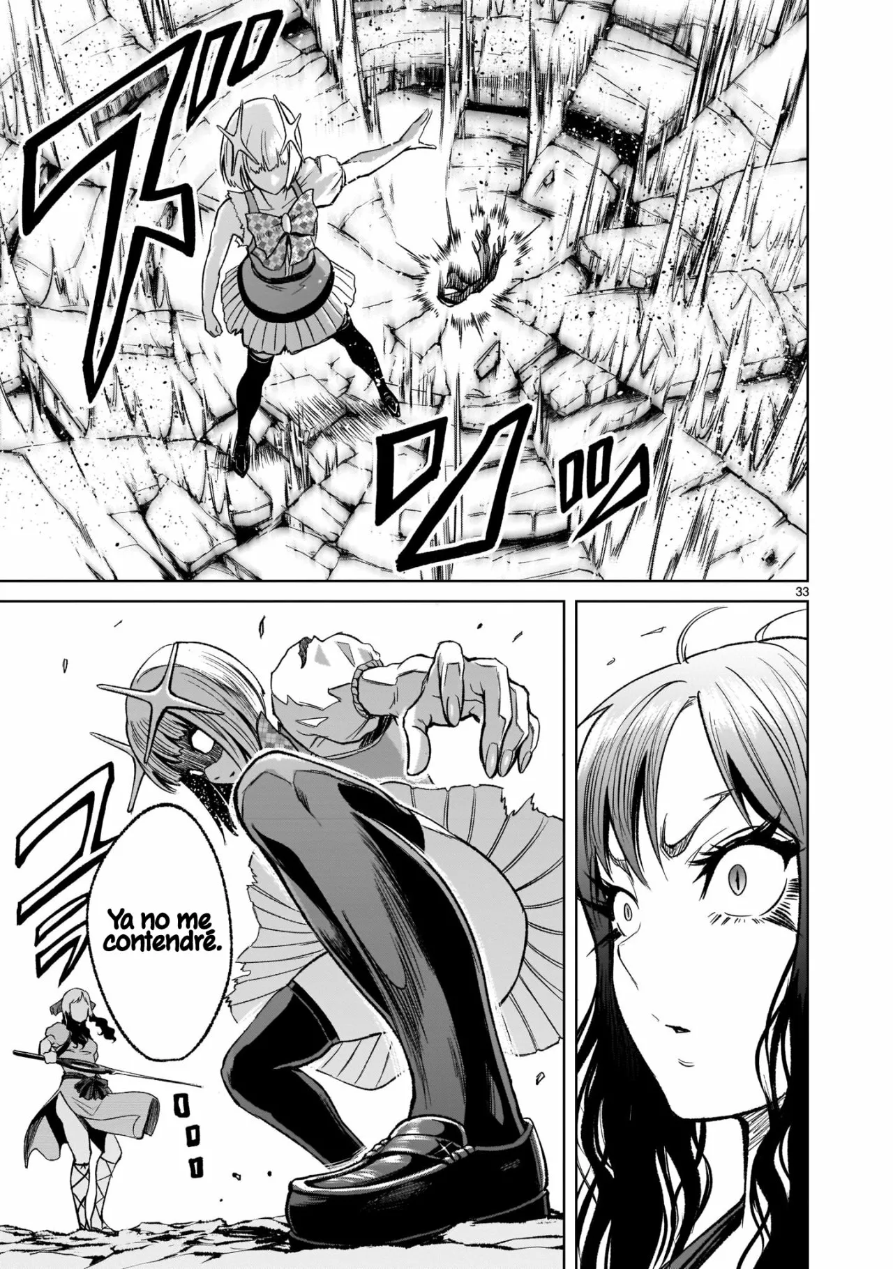 Rosen Garten Saga Capítulo 12 - Page 35