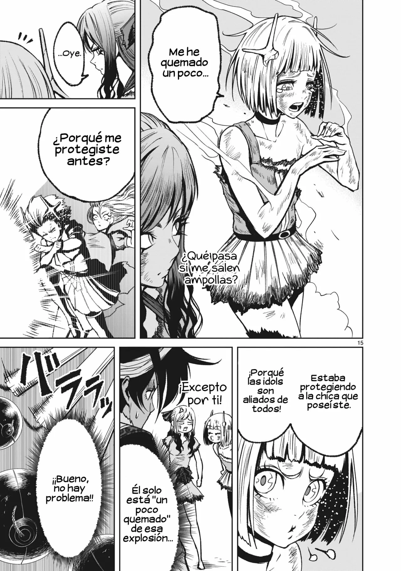 Rosen Garten Saga Capítulo 13 - Page 17