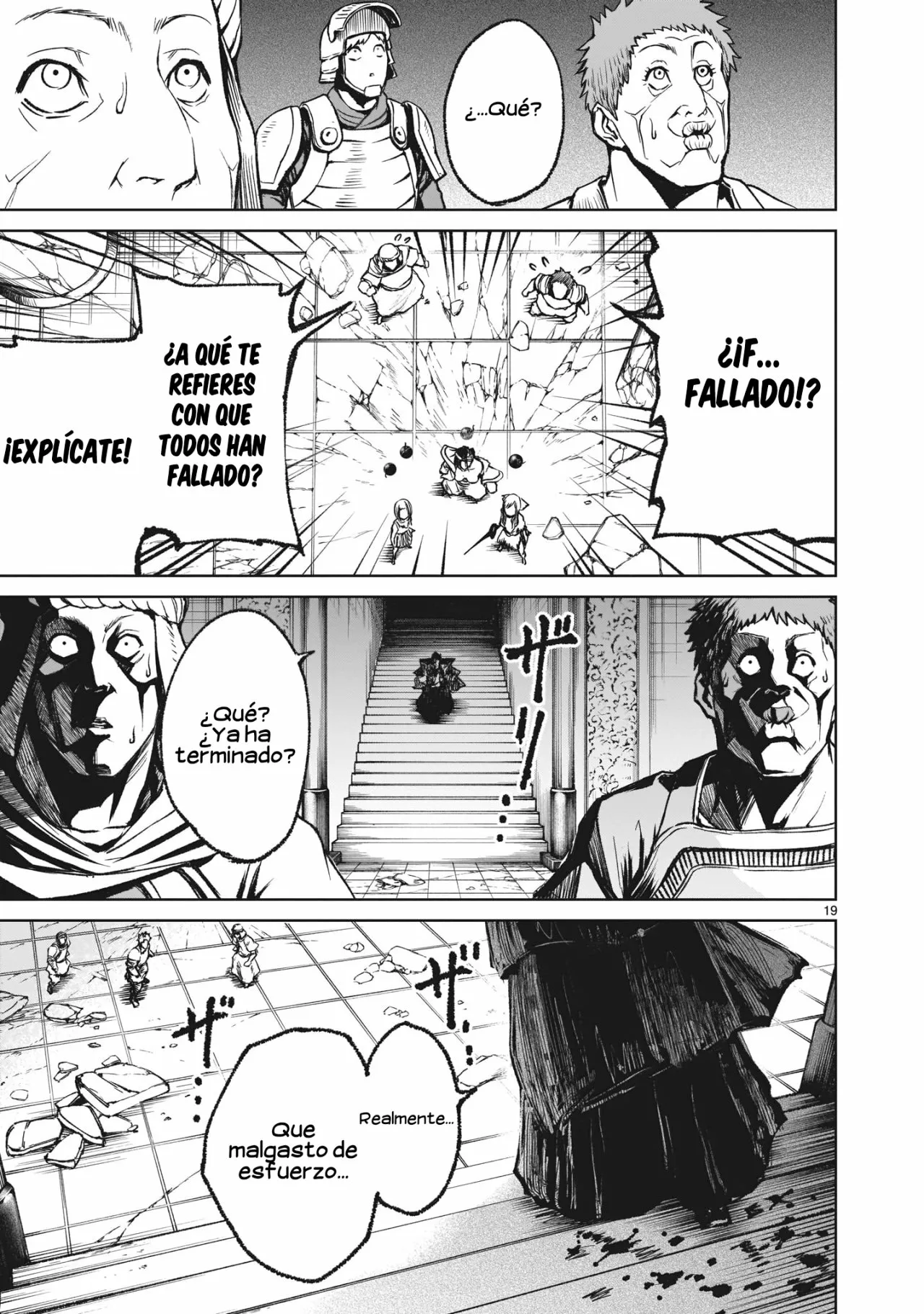 Rosen Garten Saga Capítulo 13 - Page 21