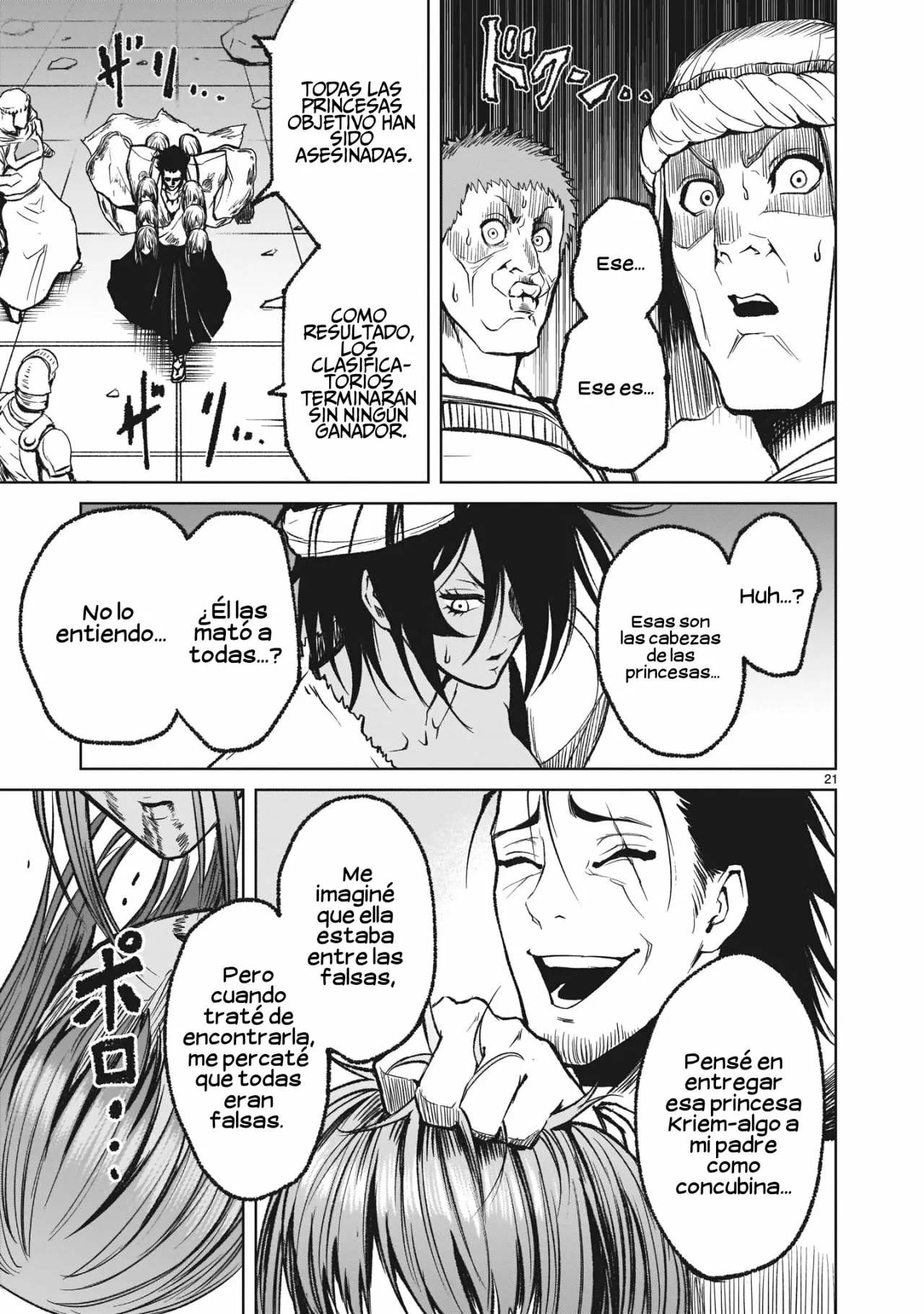 Rosen Garten Saga Capítulo 13 - Page 23