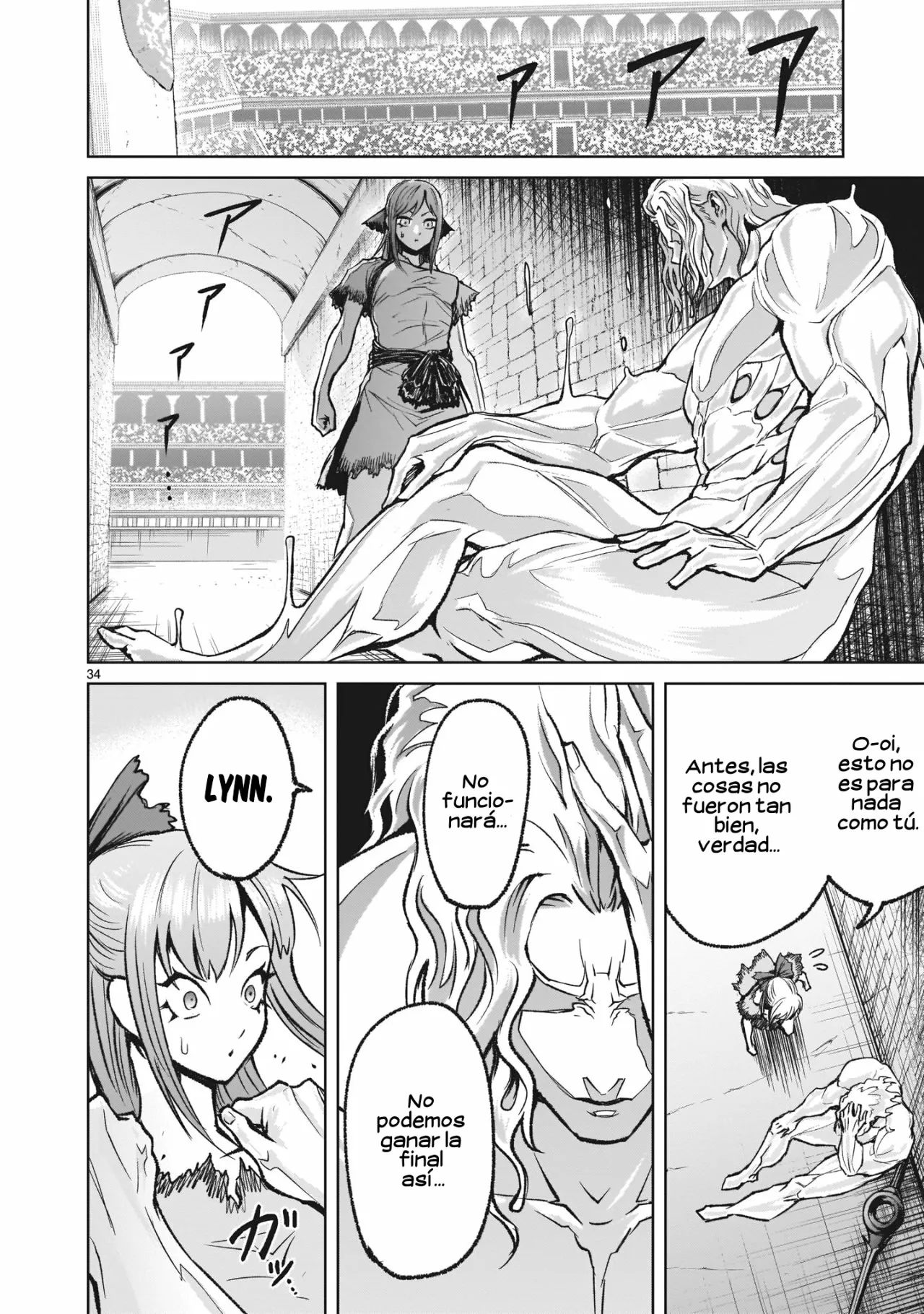 Rosen Garten Saga Capítulo 13 - Page 36