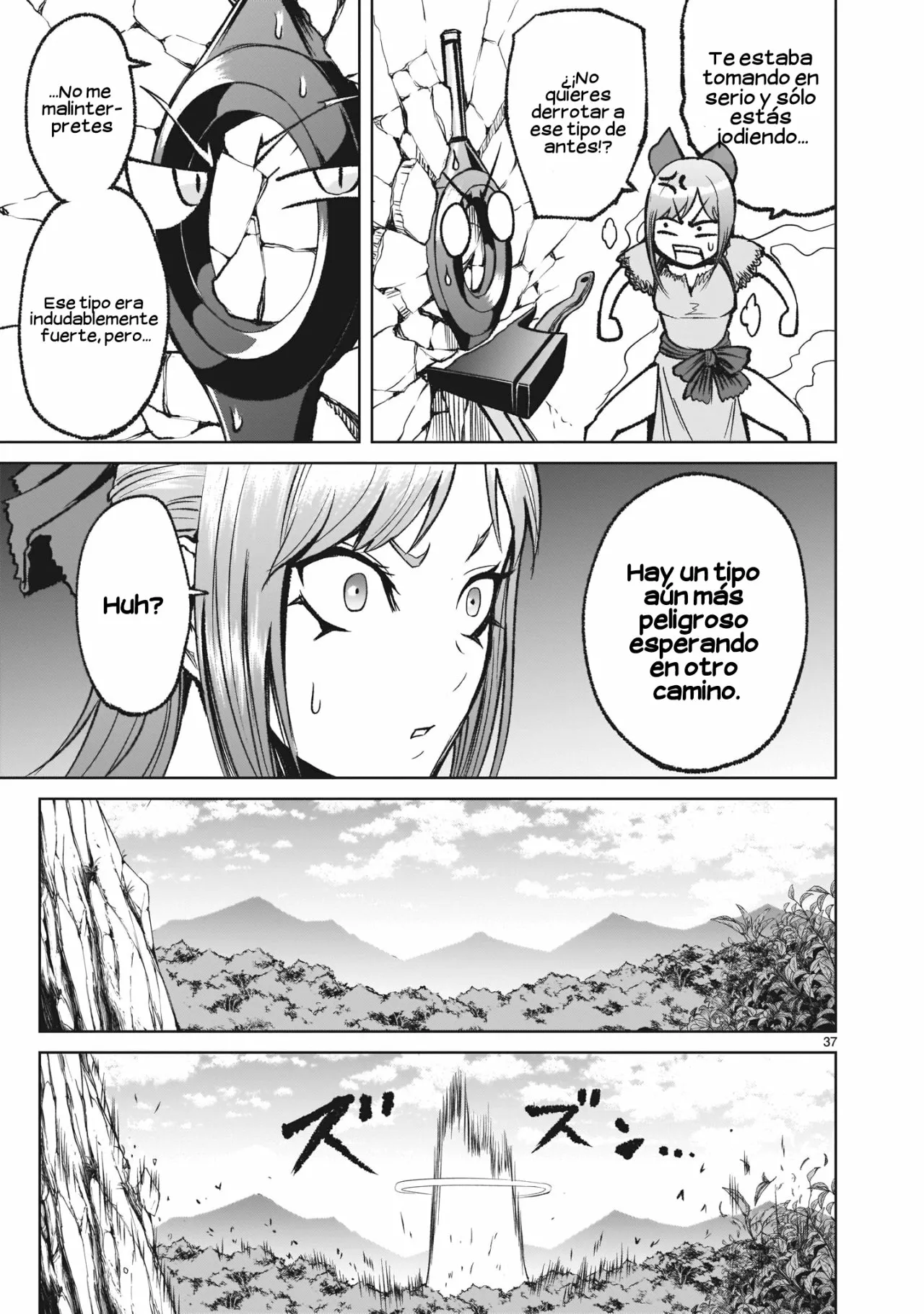 Rosen Garten Saga Capítulo 13 - Page 39