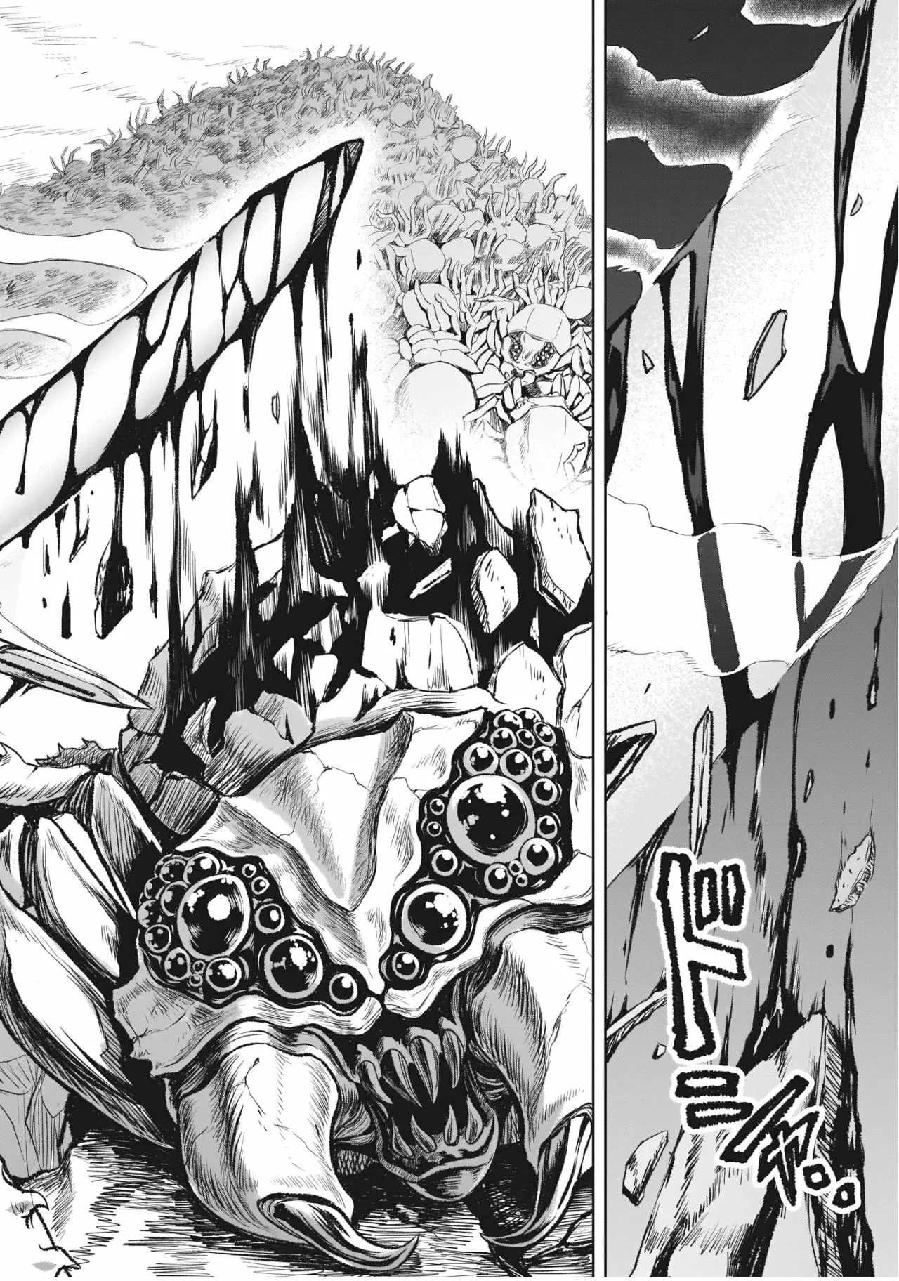 Rosen Garten Saga Capítulo 13 - Page 40