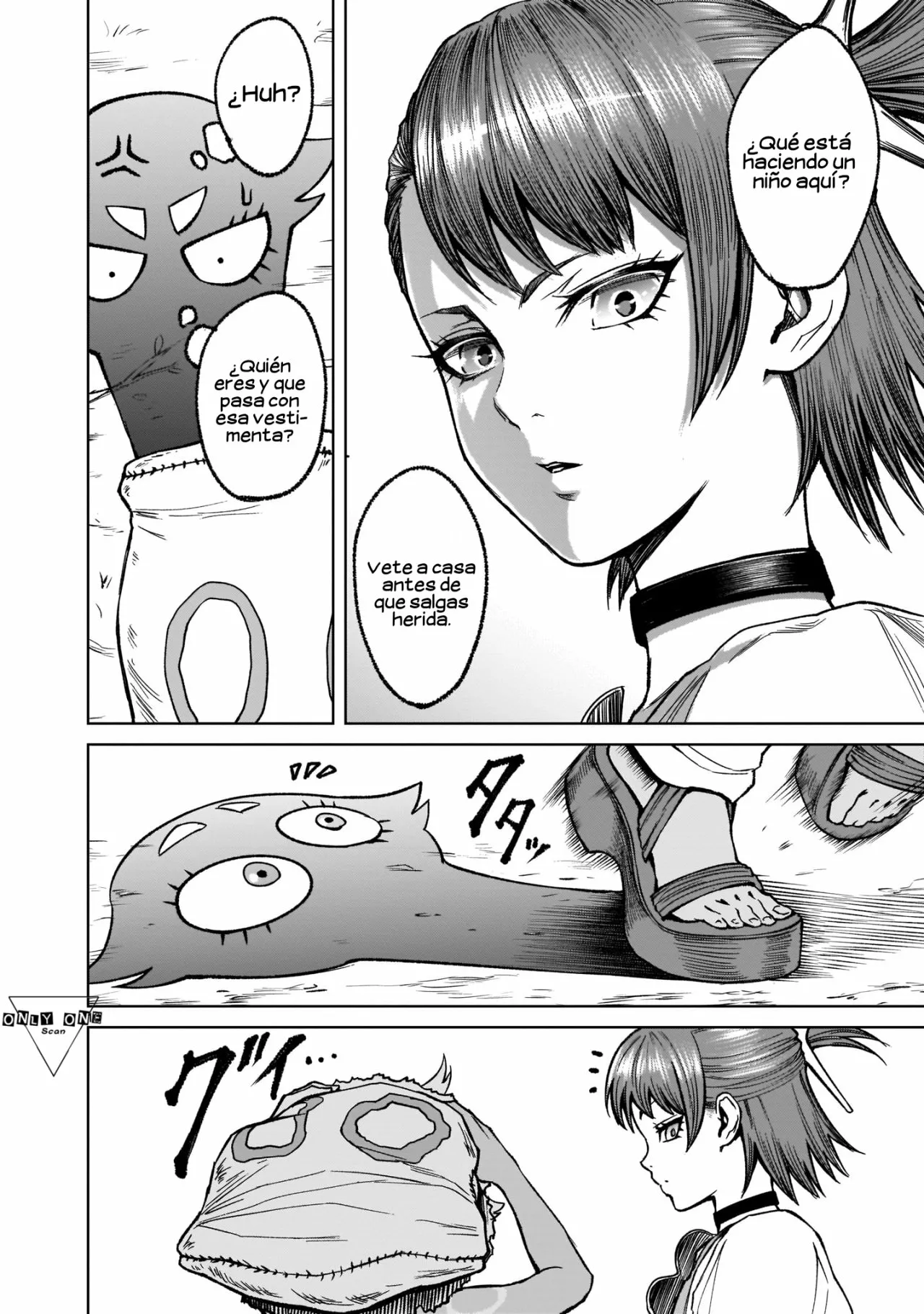 Rosen Garten Saga Capítulo 14 - Page 12