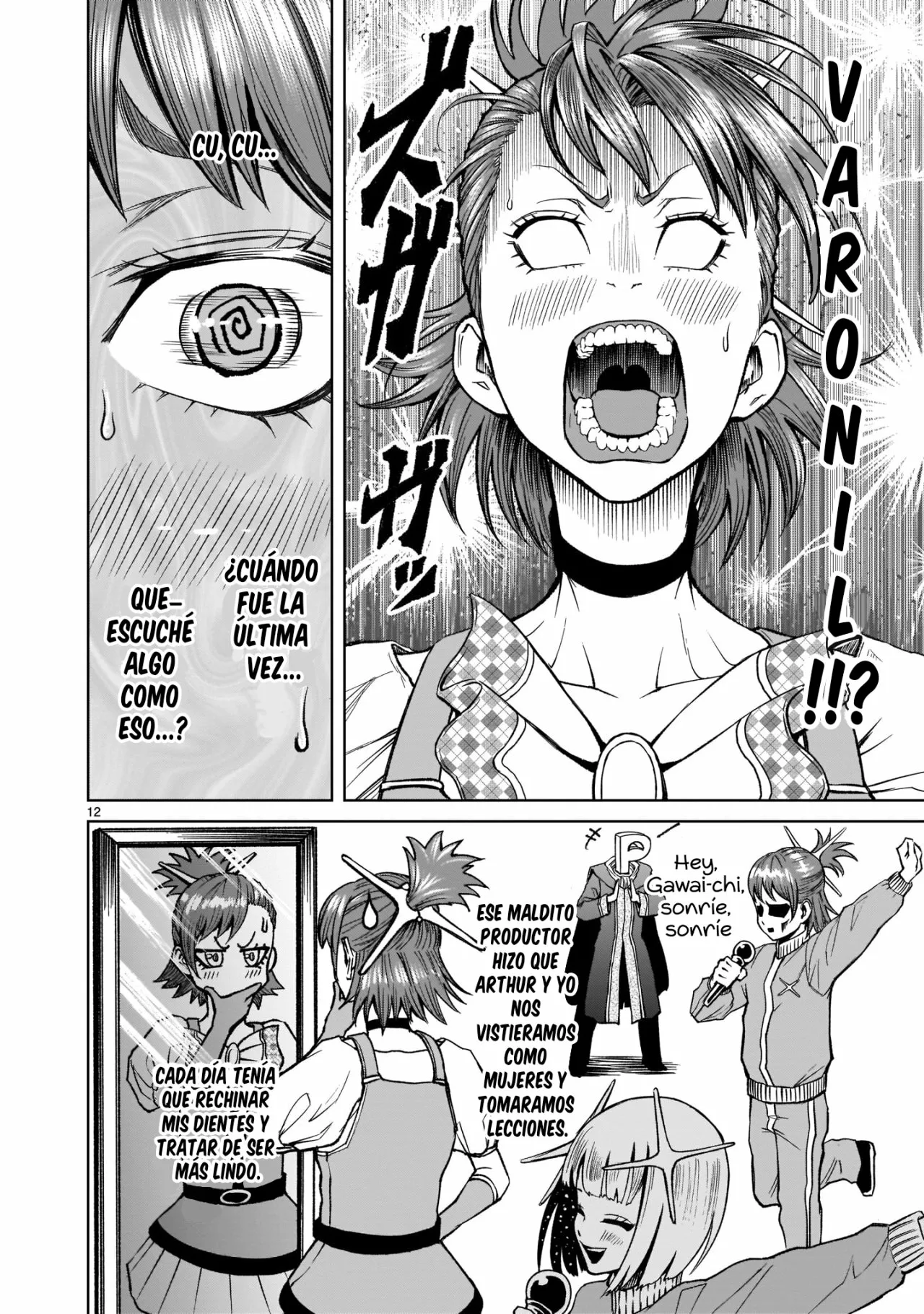 Rosen Garten Saga Capítulo 14 - Page 14