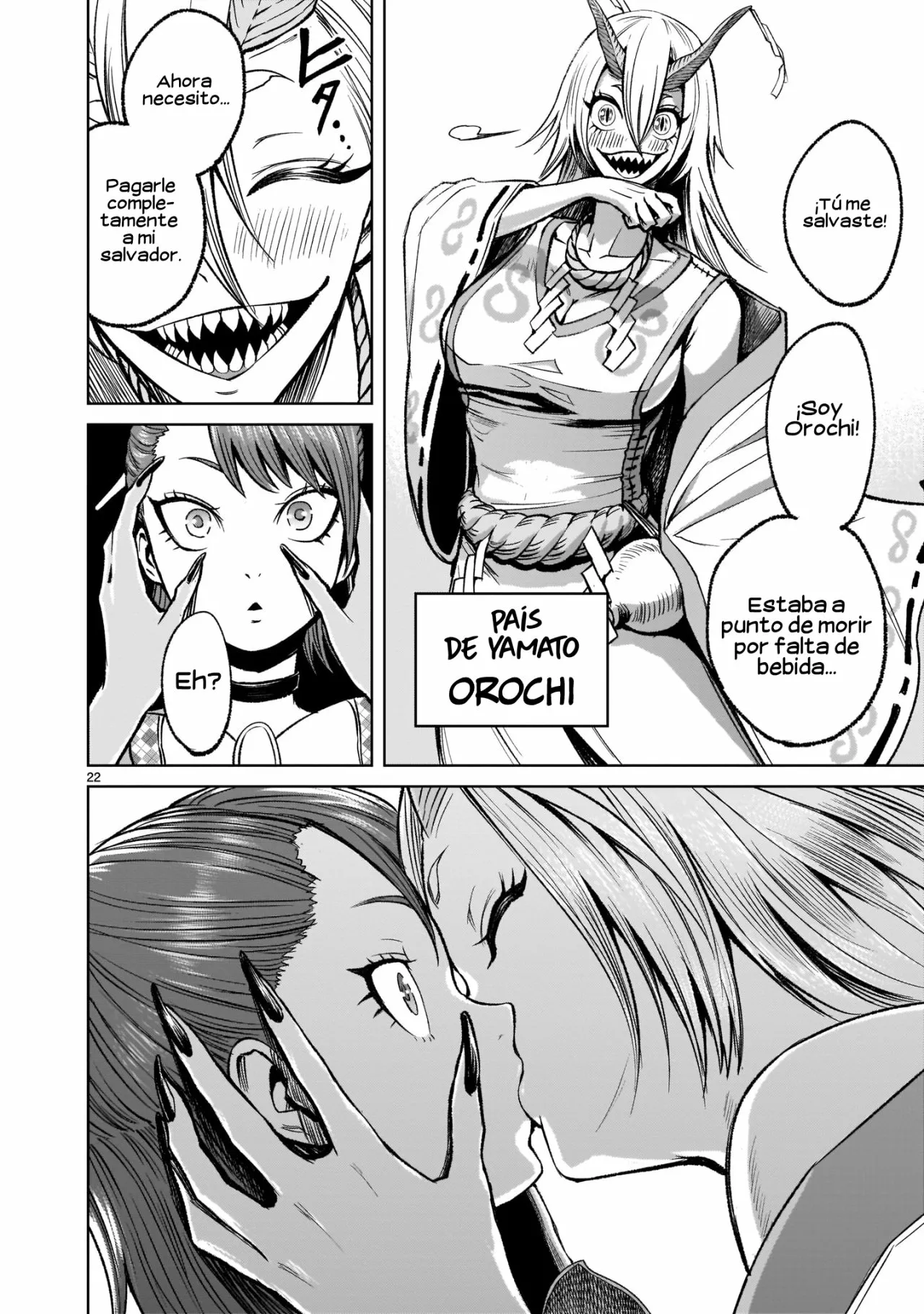 Rosen Garten Saga Capítulo 14 - Page 24