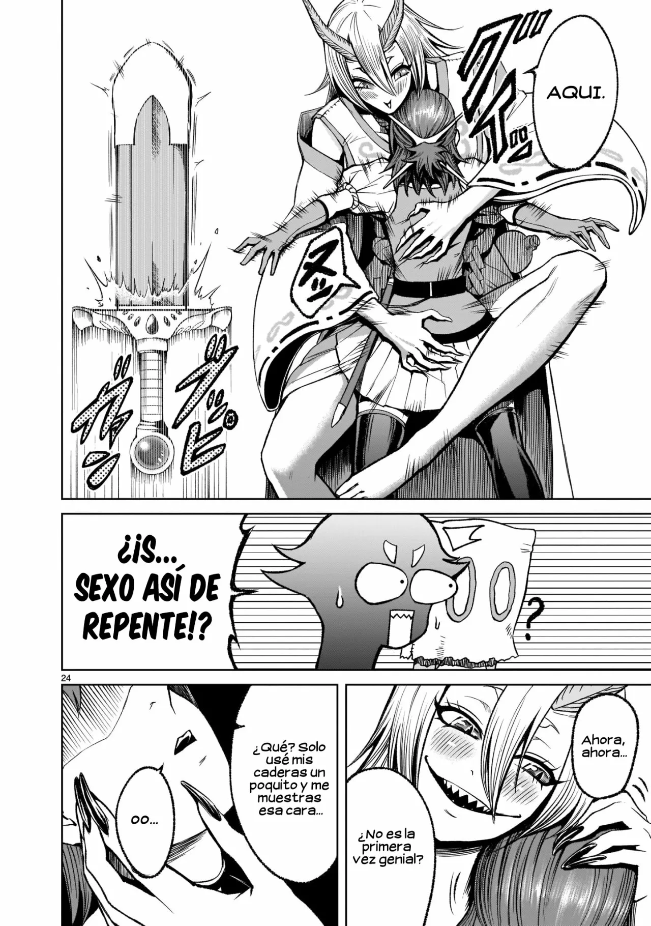 Rosen Garten Saga Capítulo 14 - Page 26