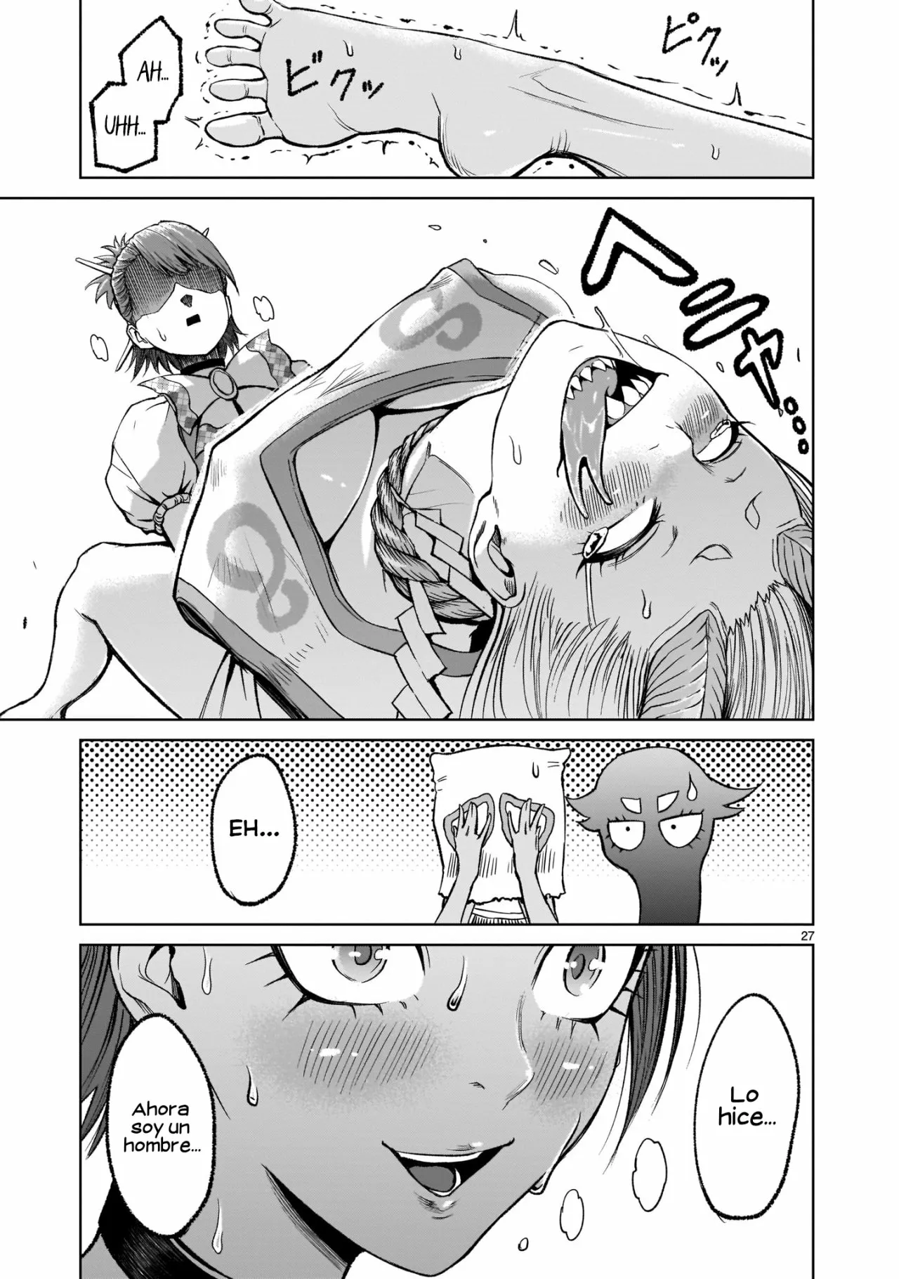 Rosen Garten Saga Capítulo 14 - Page 29