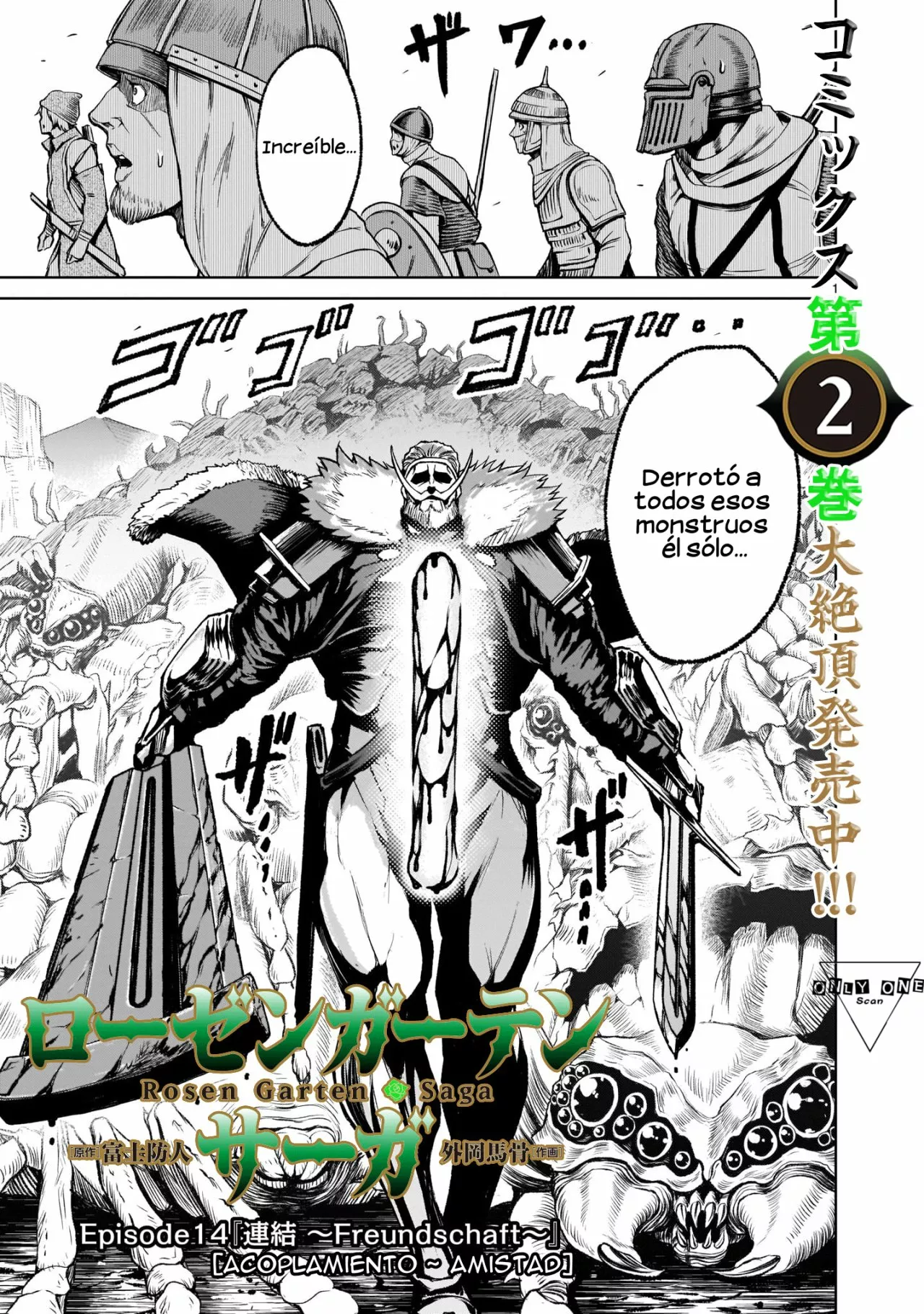 Rosen Garten Saga Capítulo 14 - Page 3