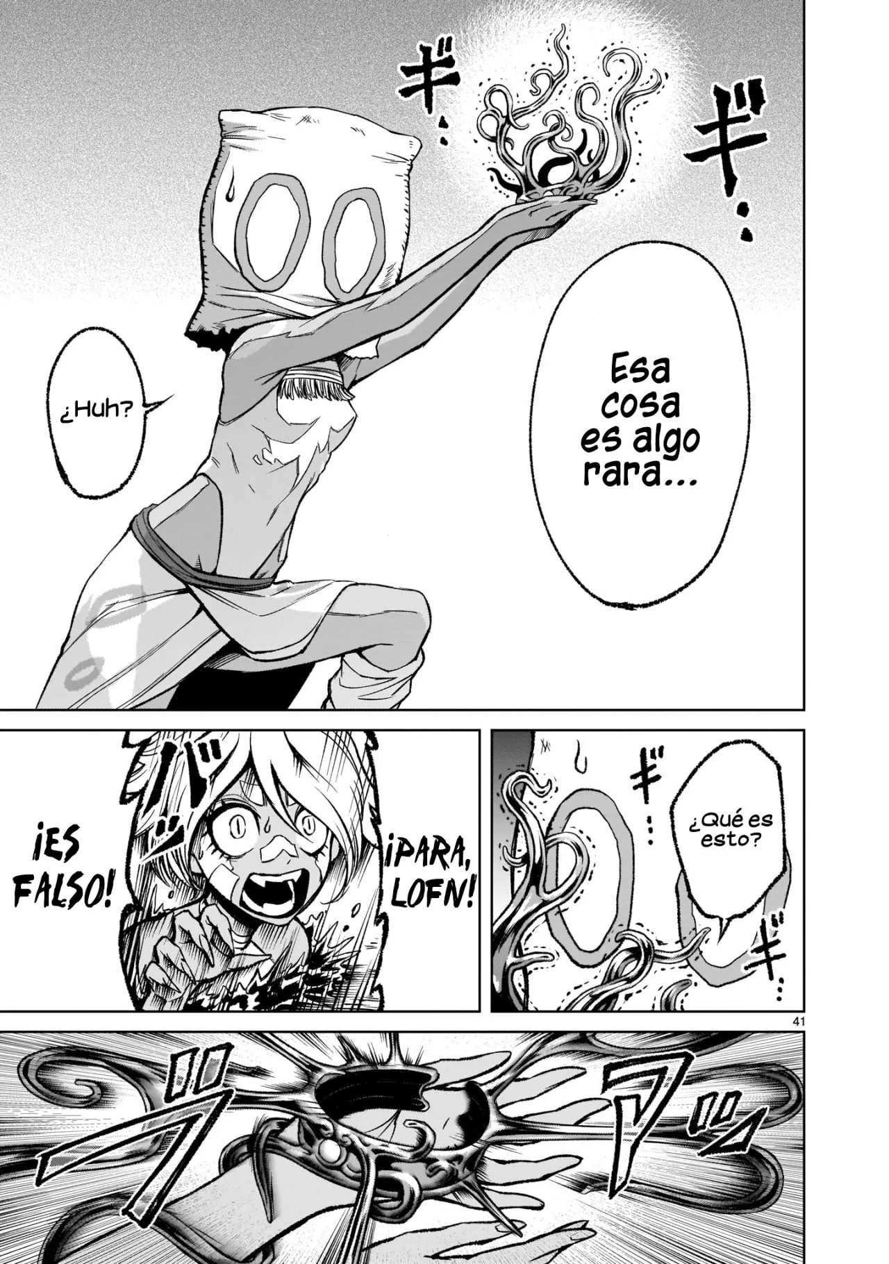 Rosen Garten Saga Capítulo 14 - Page 43