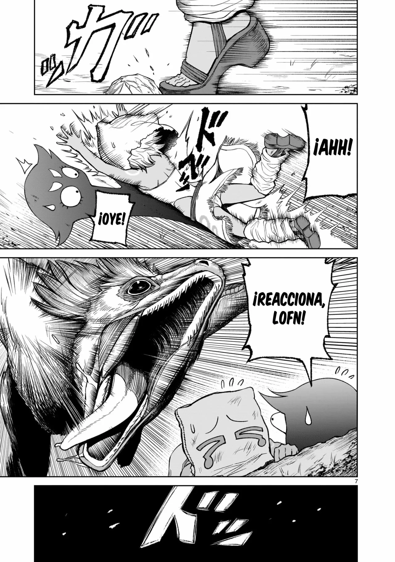 Rosen Garten Saga Capítulo 14 - Page 9