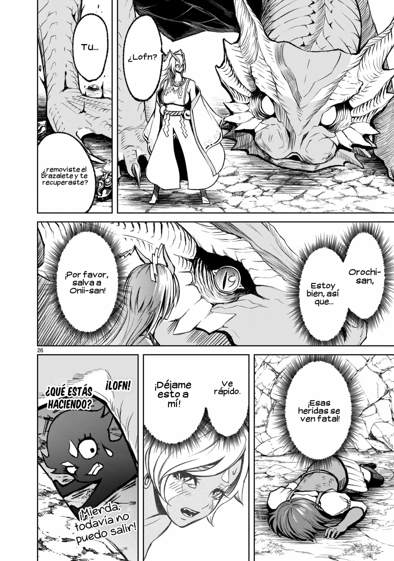 Rosen Garten Saga Capítulo 15 - Page 27