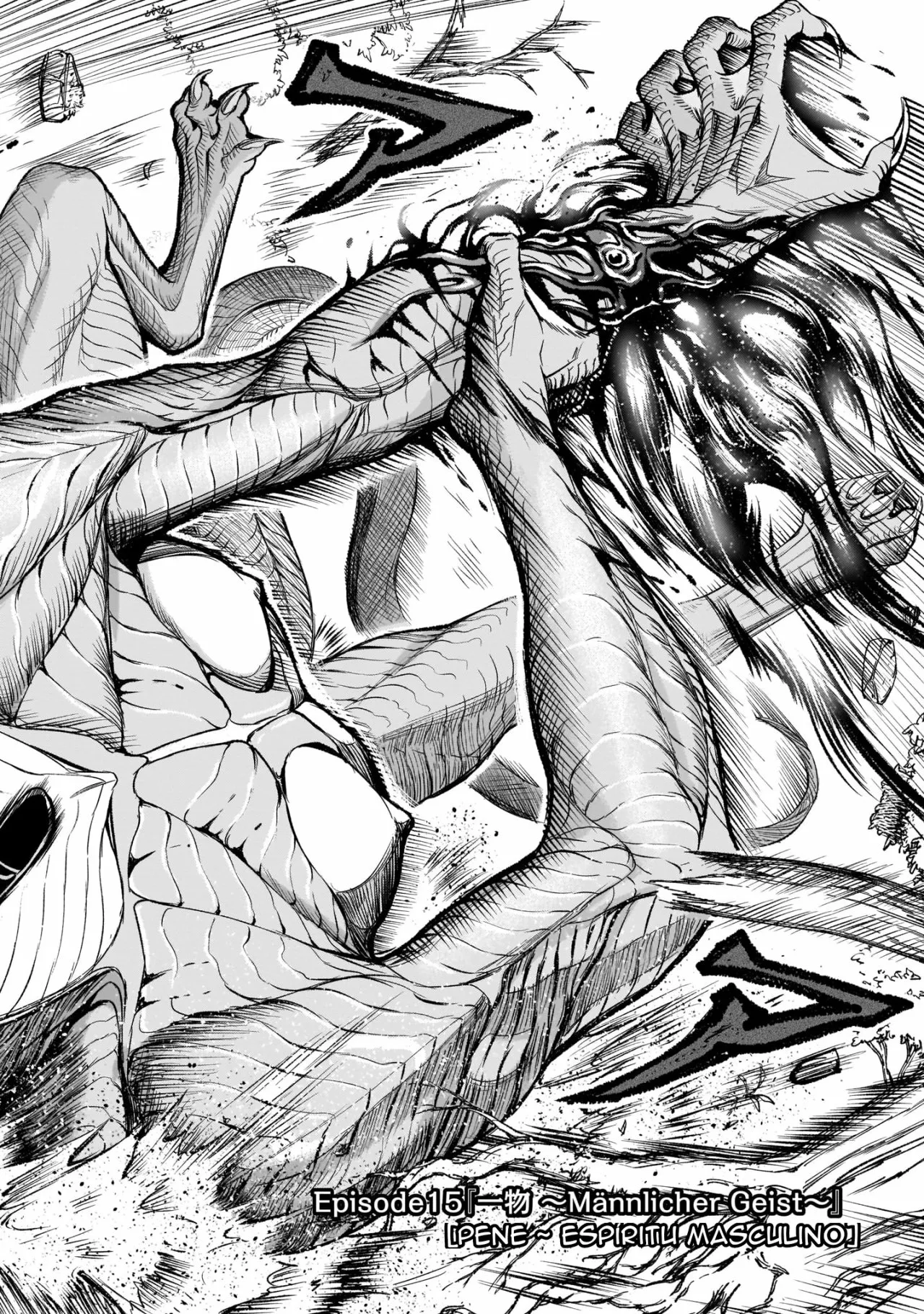 Rosen Garten Saga Capítulo 15 - Page 3