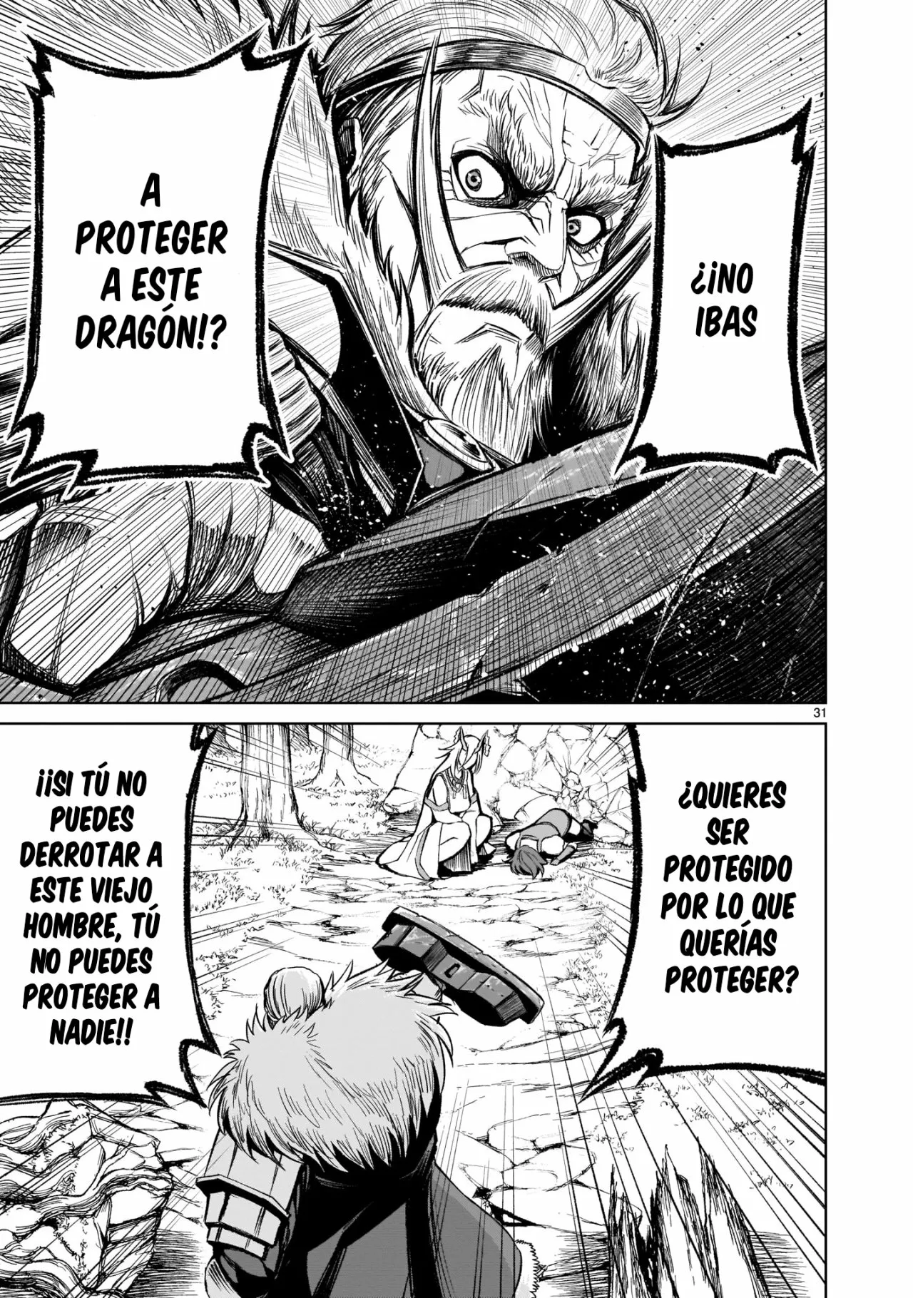 Rosen Garten Saga Capítulo 15 - Page 32
