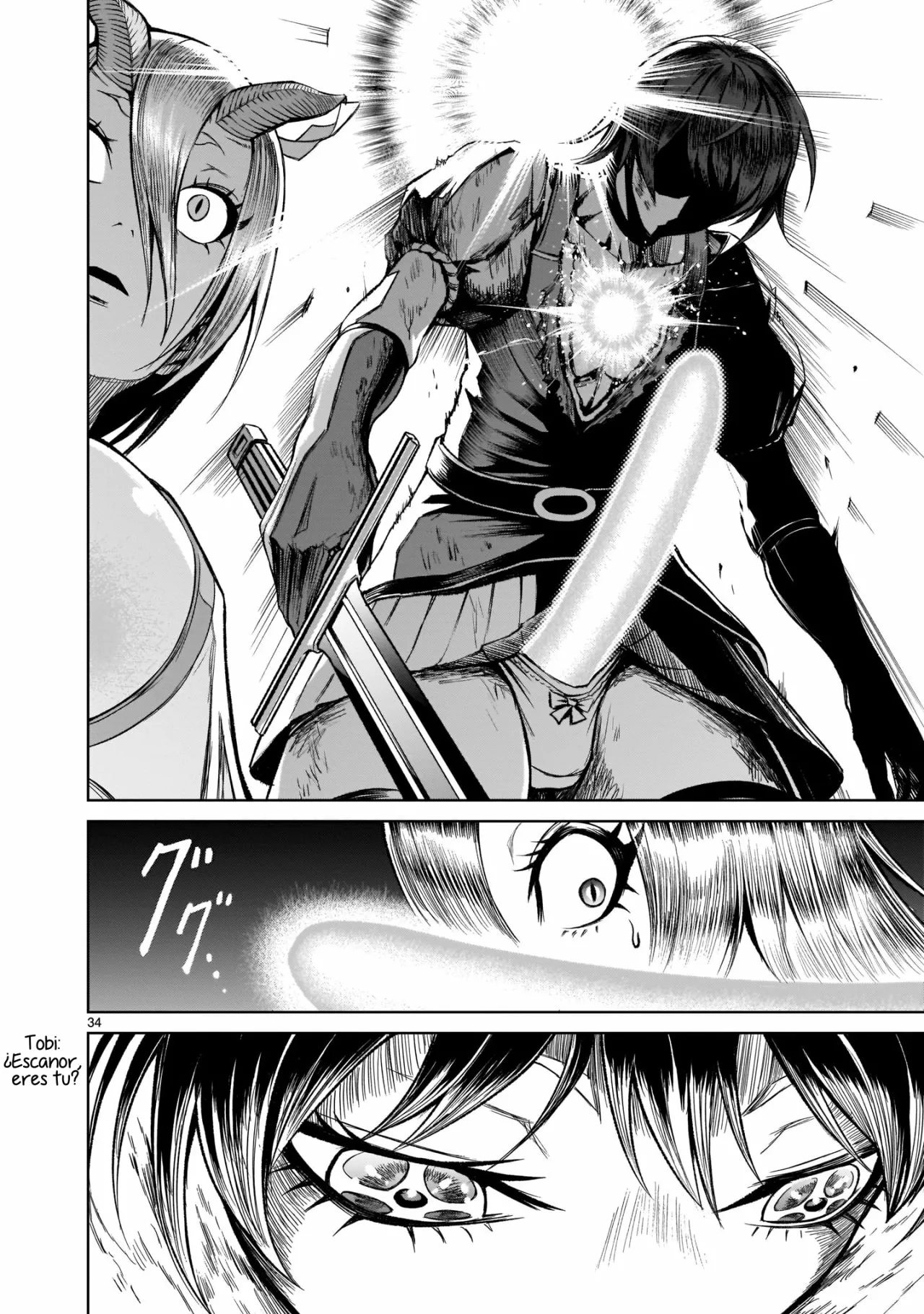 Rosen Garten Saga Capítulo 15 - Page 35