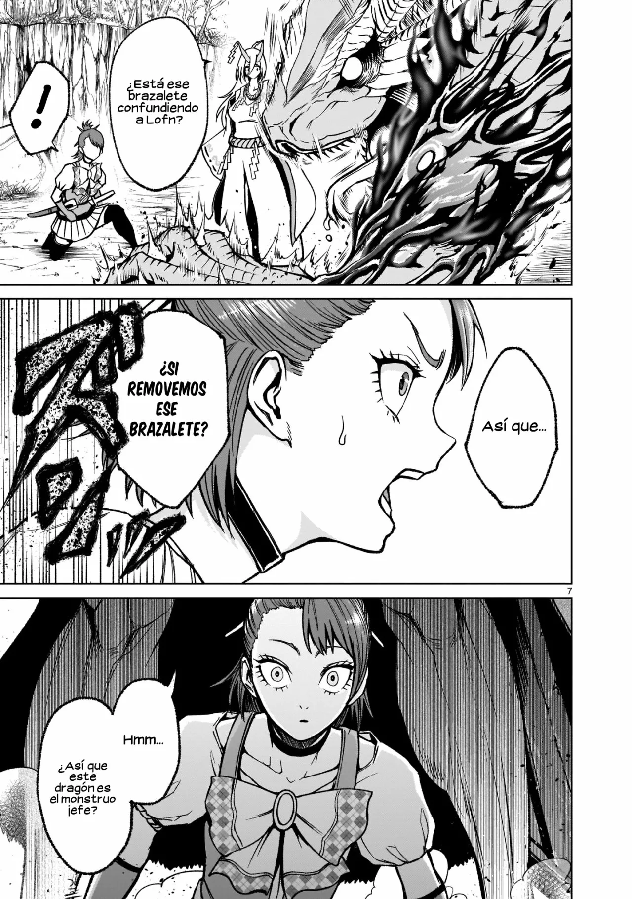 Rosen Garten Saga Capítulo 15 - Page 8