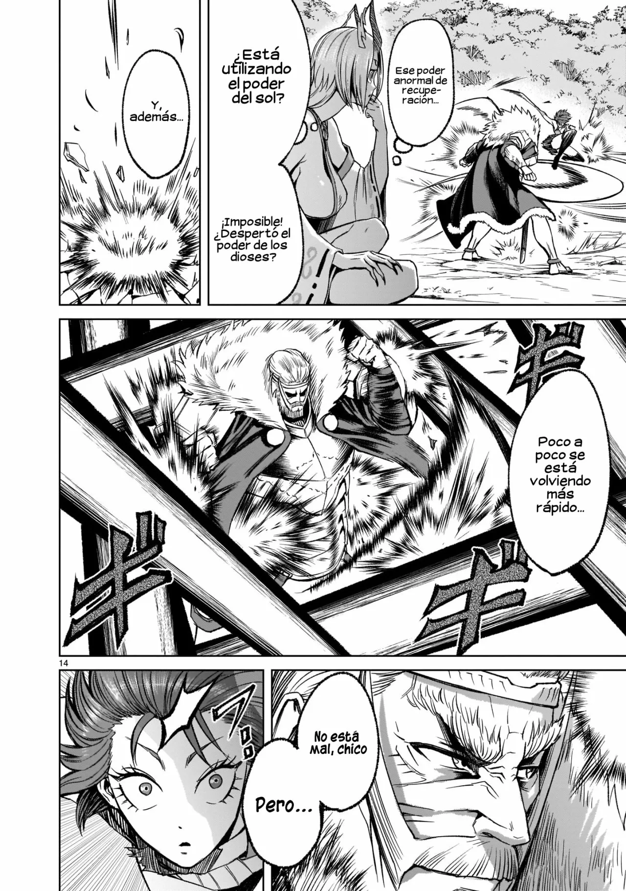 Rosen Garten Saga Capítulo 16 - Page 15