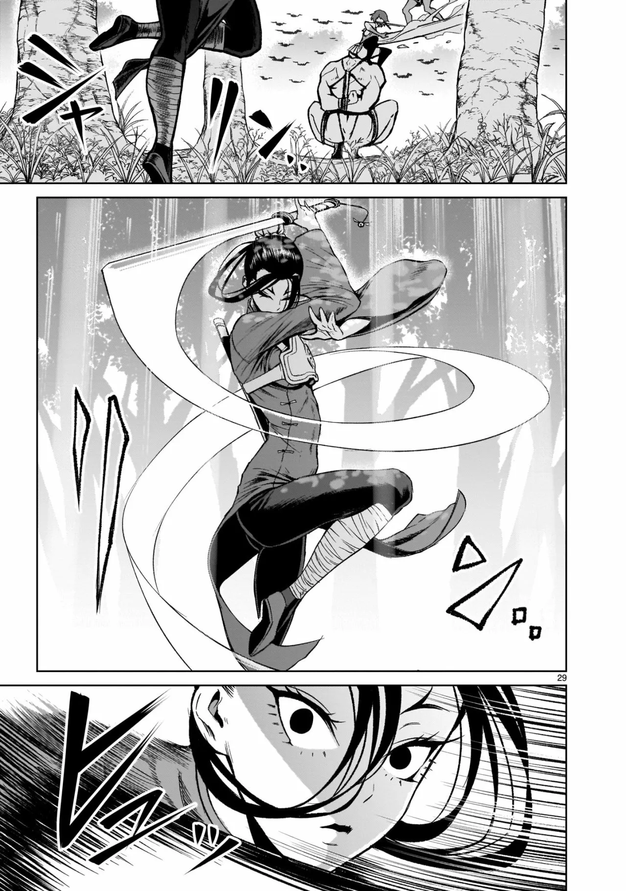 Rosen Garten Saga Capítulo 16 - Page 30