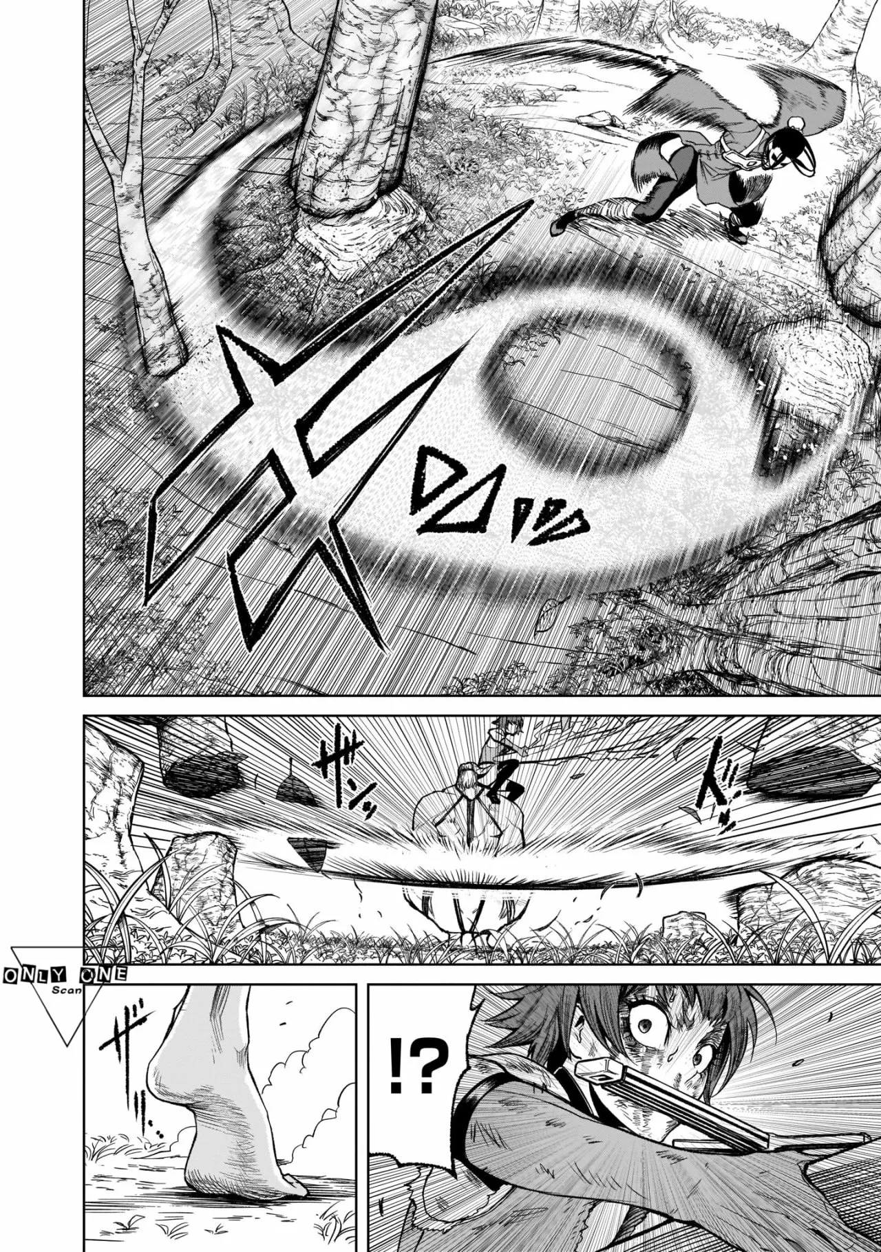 Rosen Garten Saga Capítulo 16 - Page 31